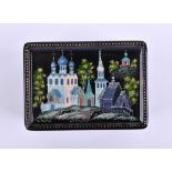 Lacquer box Russia 20th century