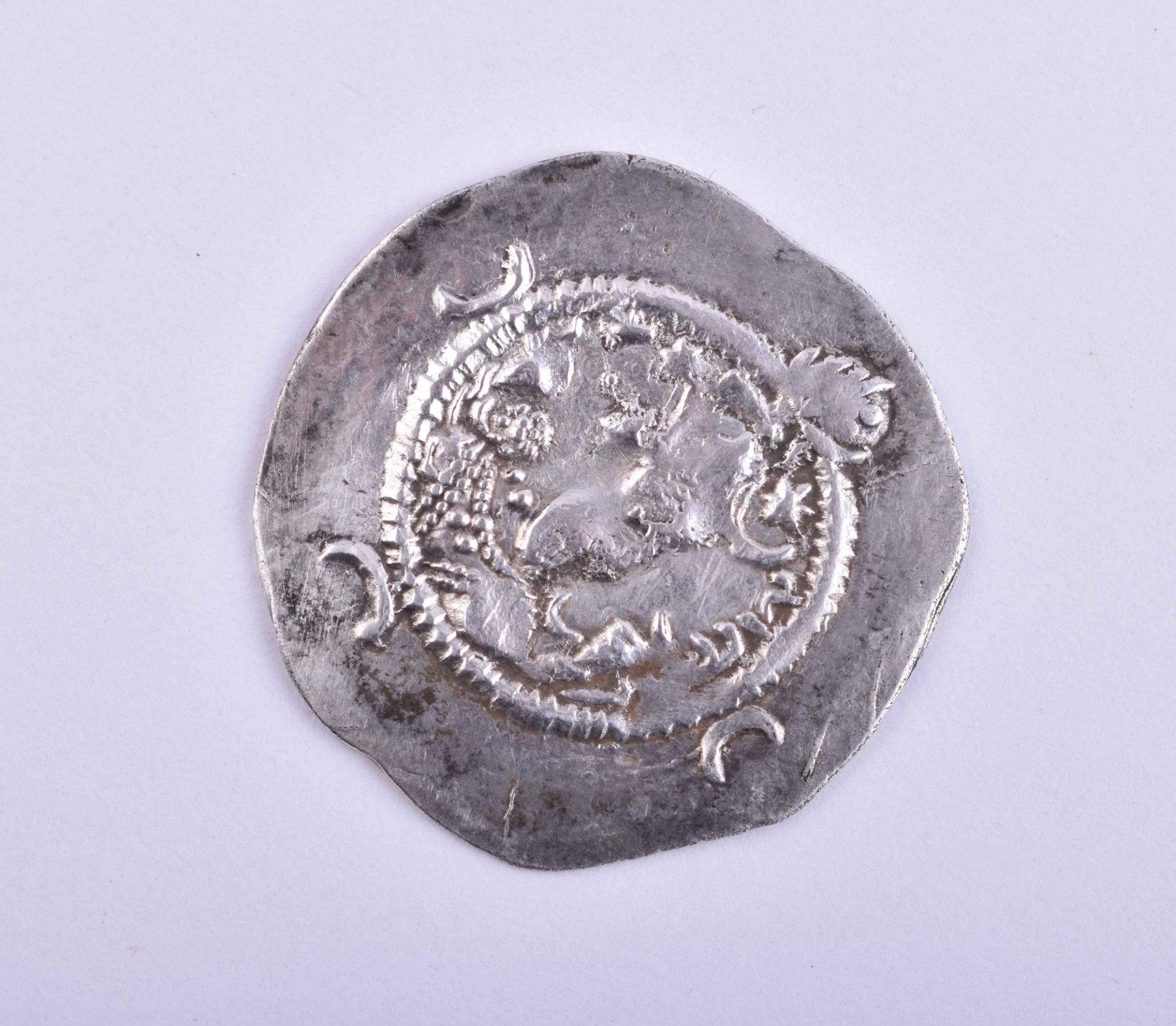 Iran Drachma Sassanid kingdom - Image 2 of 2