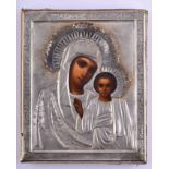 Icon Russia 19th century