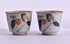 Two tea cups early 20th century China