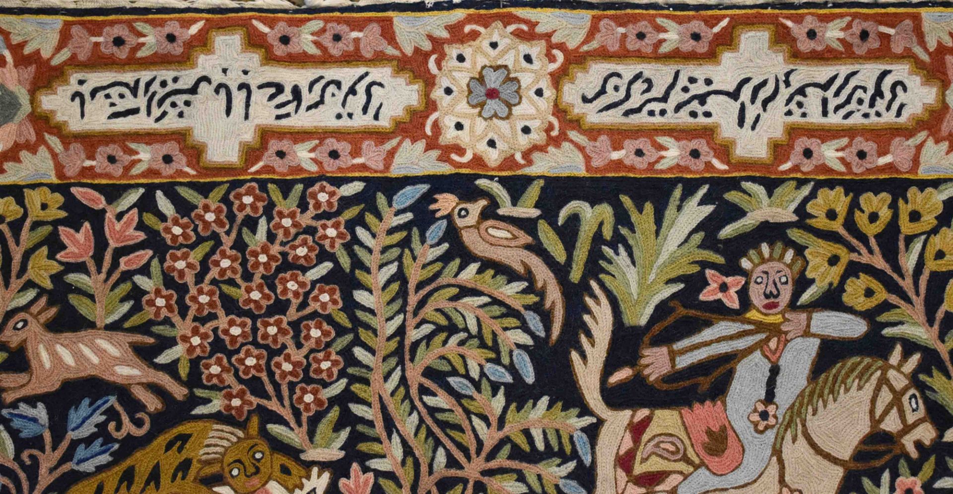  old Persian tapestry - Image 6 of 8