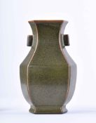 Vase China Qianlong Nianzhi 19./20. Jhd. 