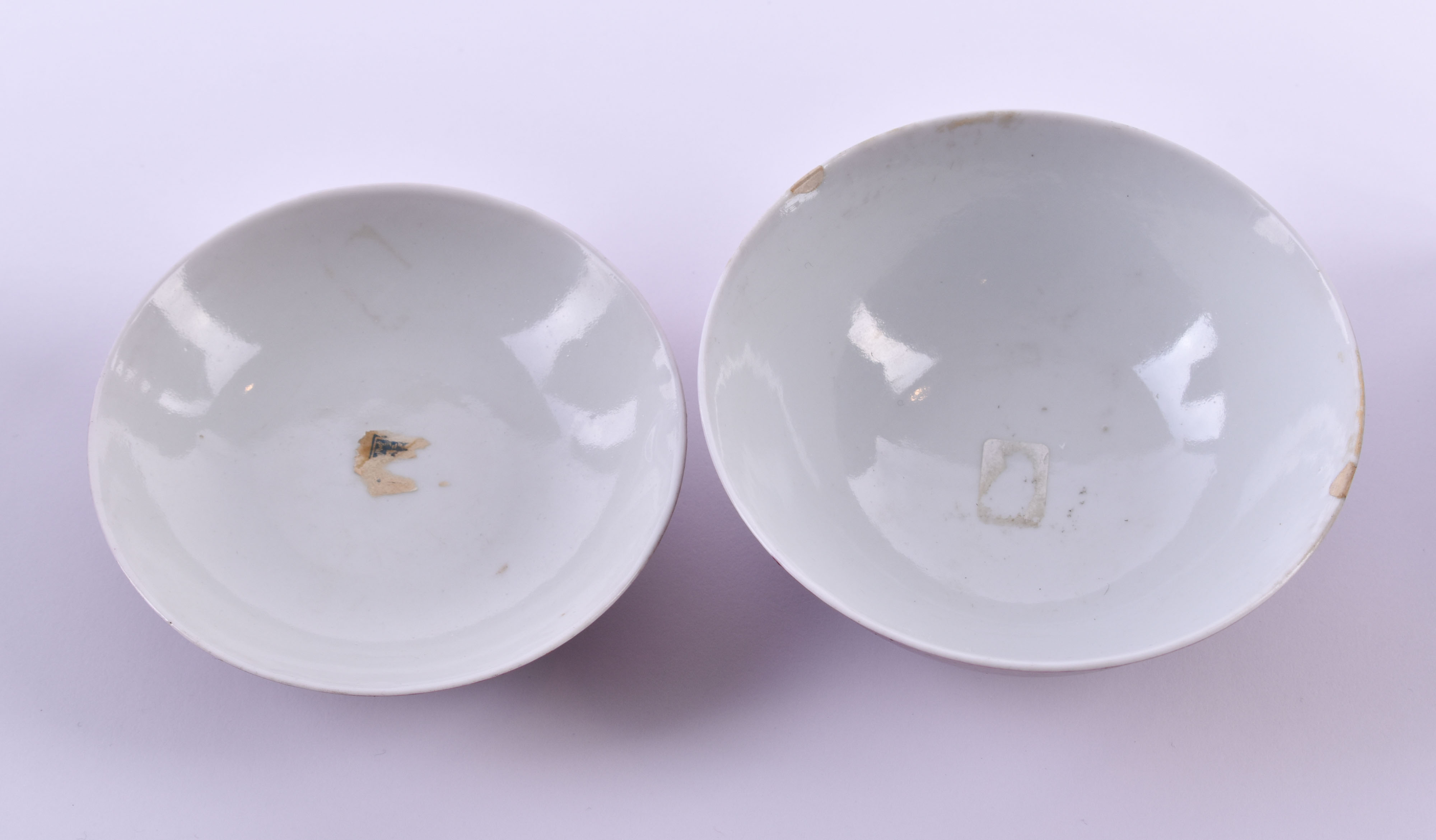  Tea bowl China Qing dynasty - Image 8 of 10
