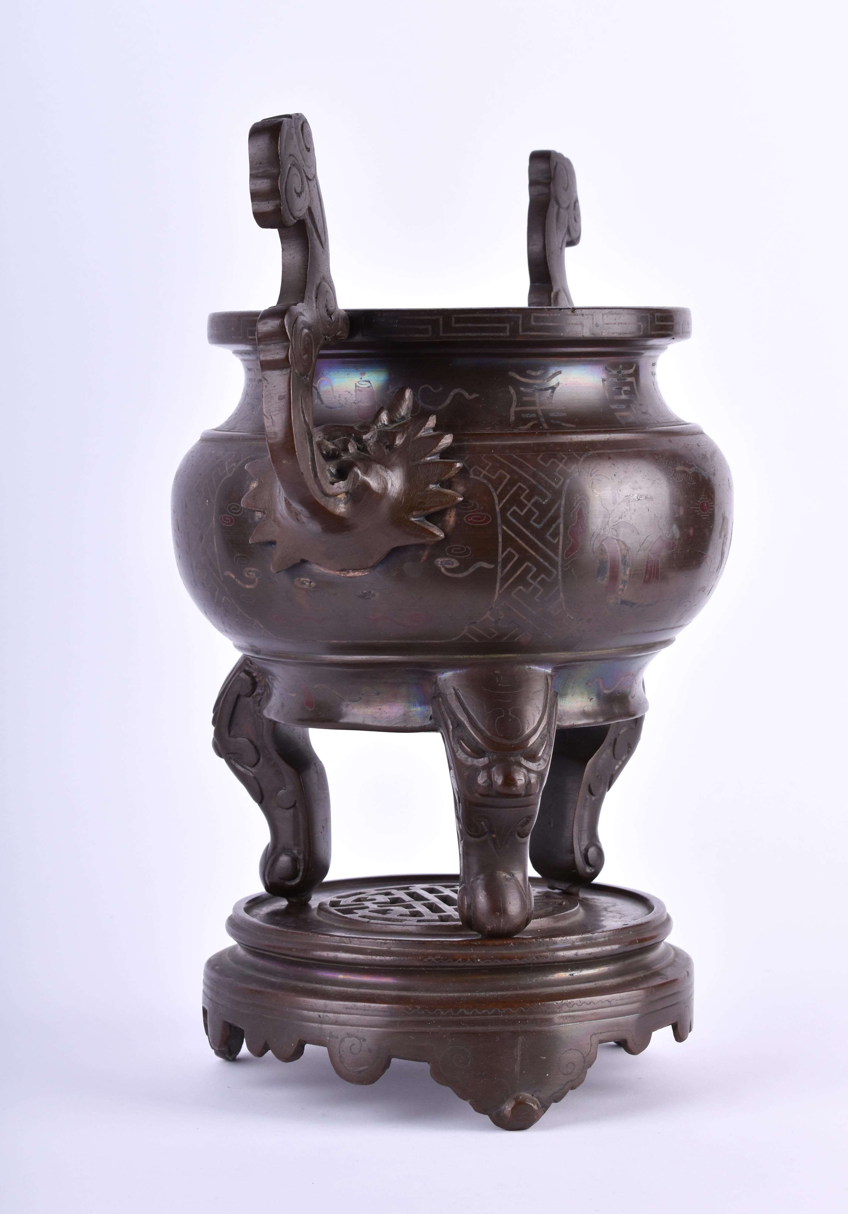  Incense burner Japan Meiji period - Image 5 of 6