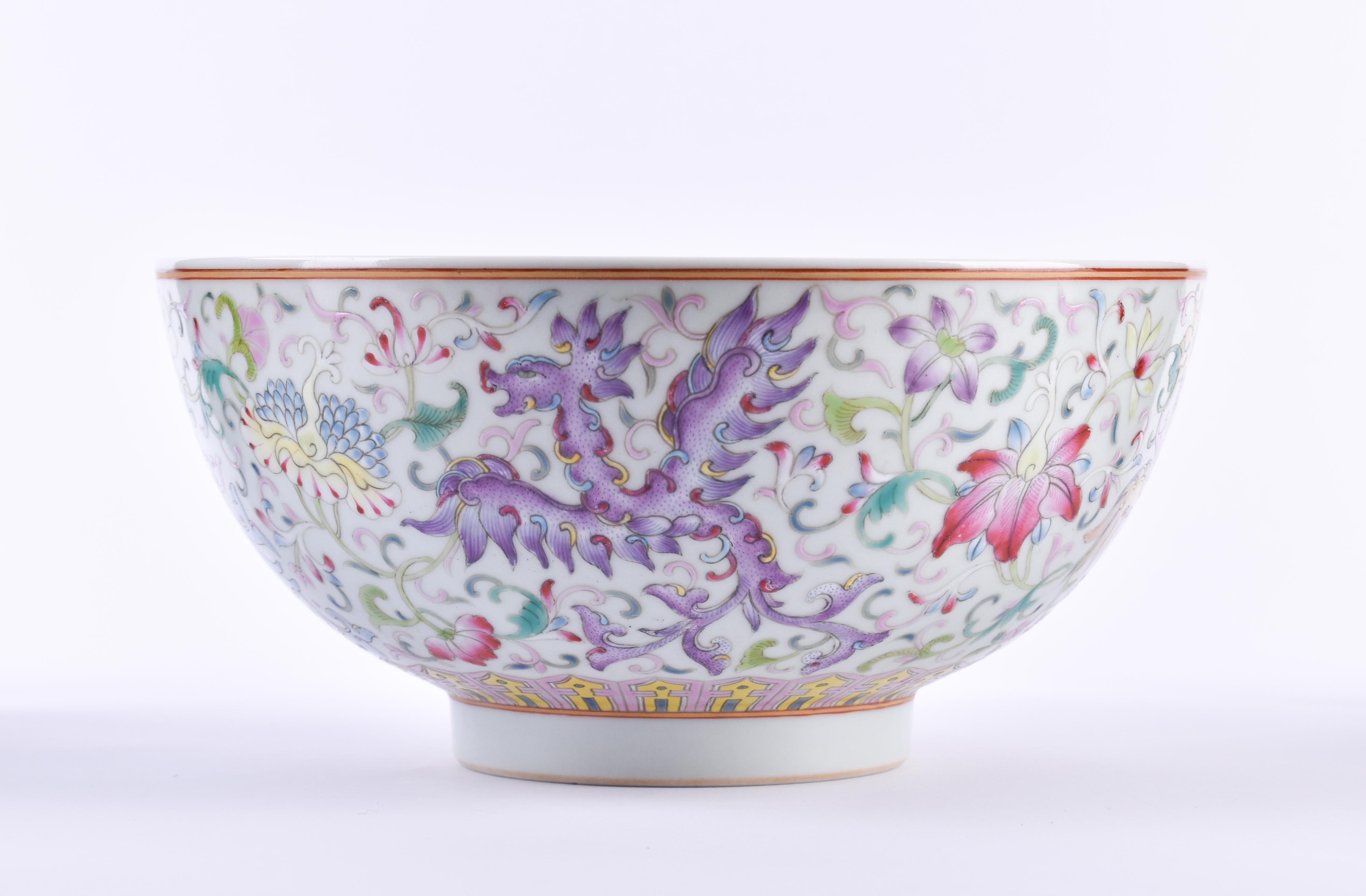  Famille Rose bowl China Qing dynasty - Image 6 of 10
