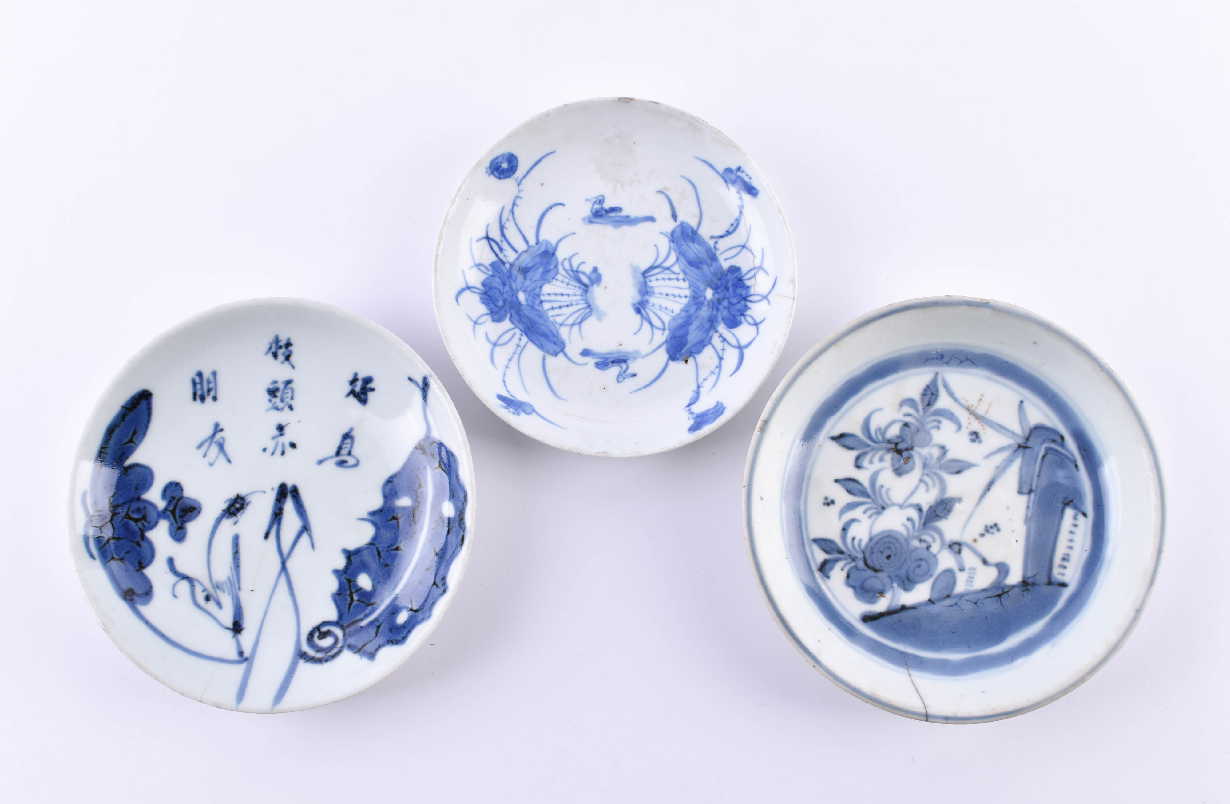  A group of Asian porcelain China Qing dynasty