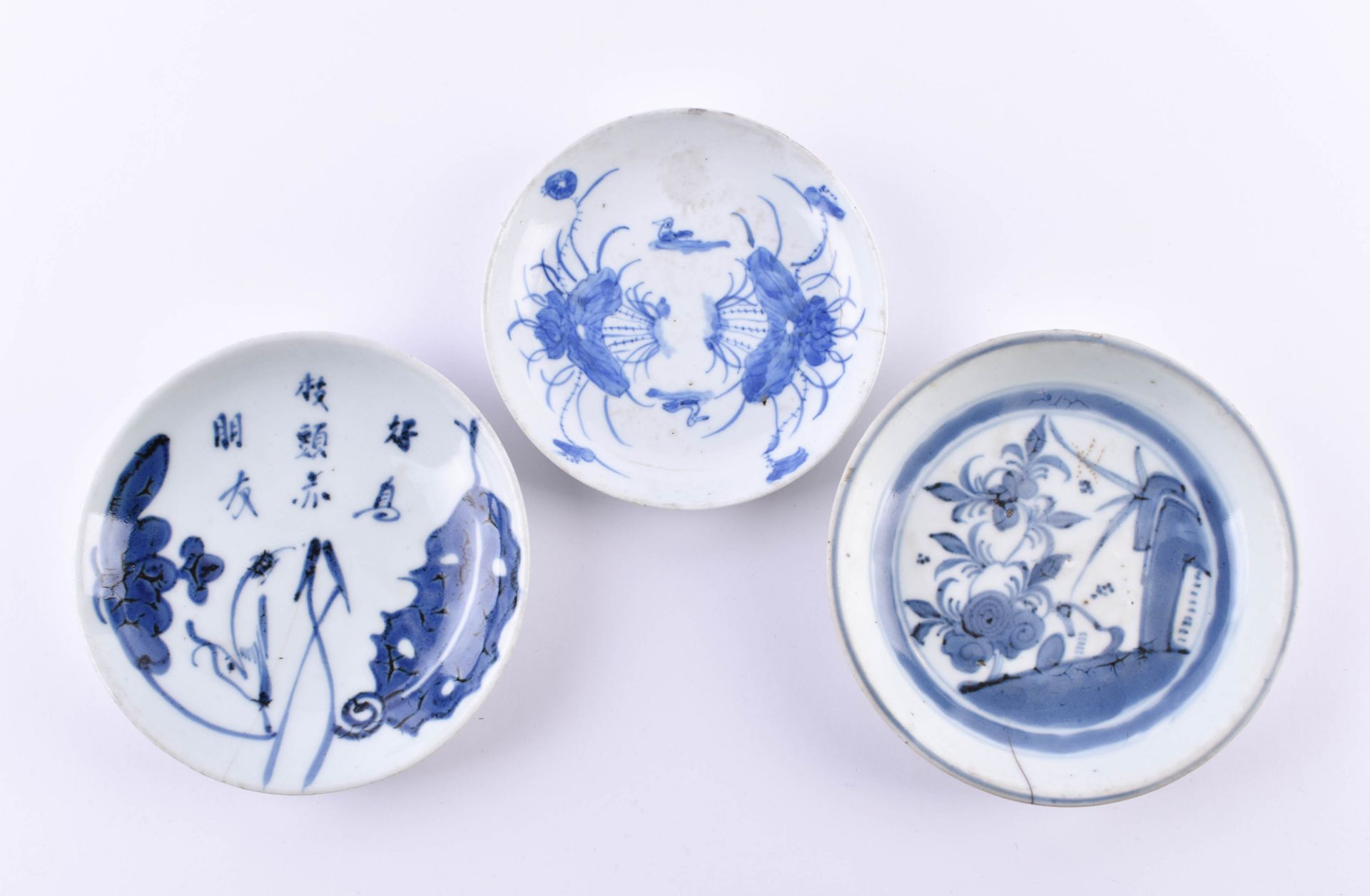  A group of Asian porcelain China Qing dynasty