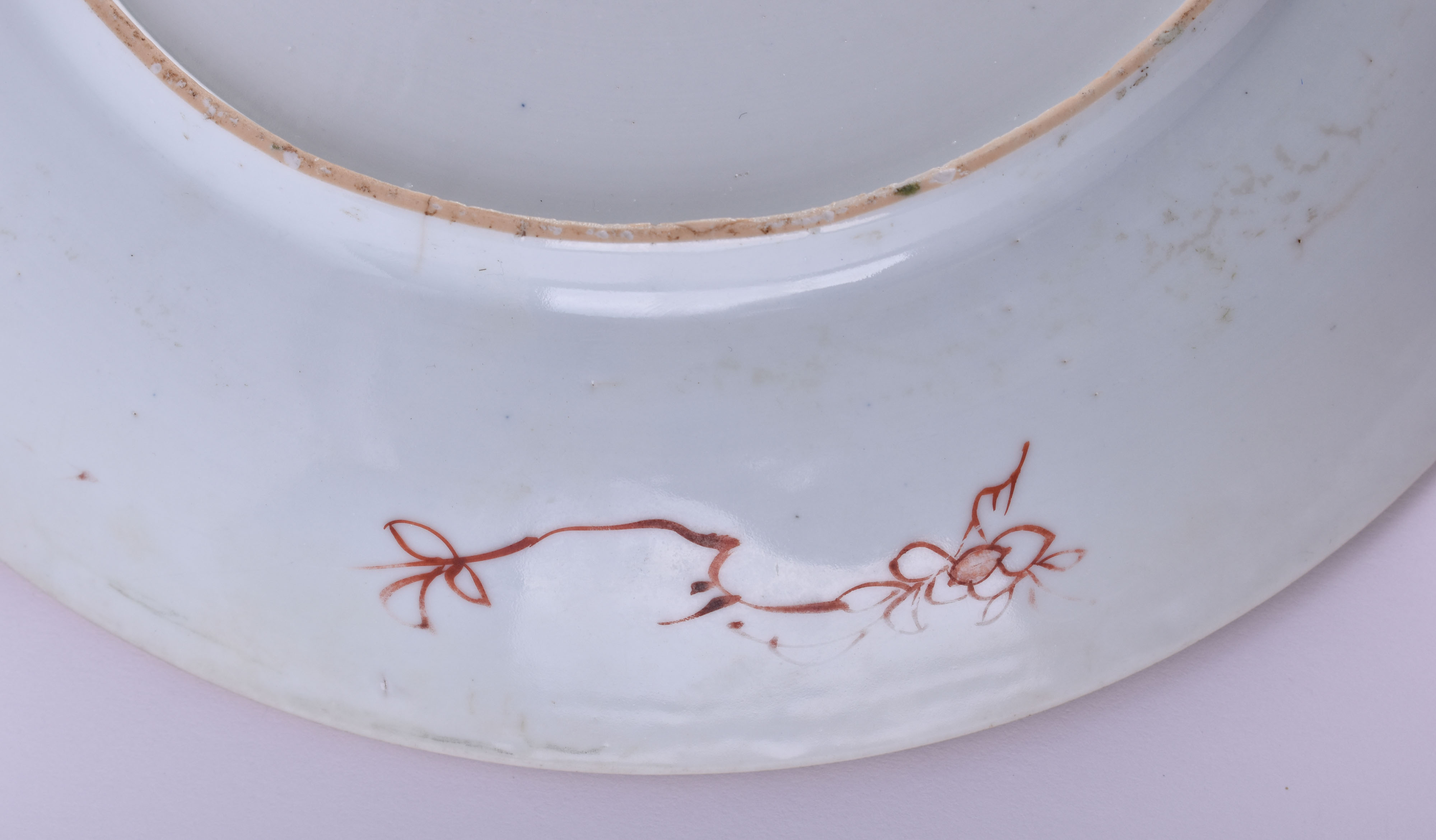  Wucai bowl China early Qing dynasty - Image 8 of 10