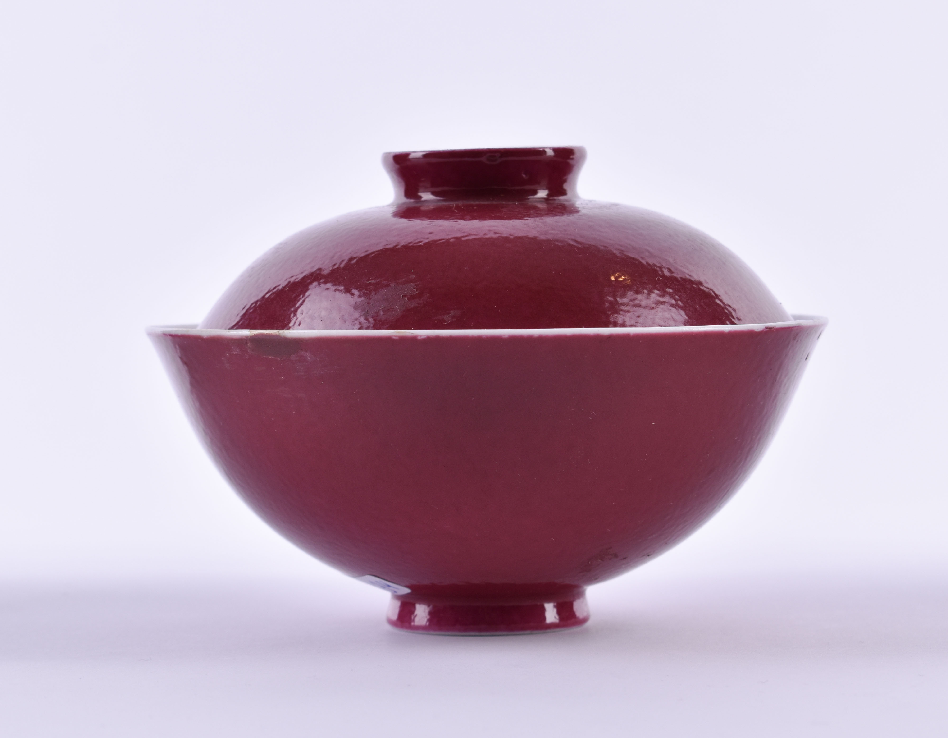  Tea bowl China Qing dynasty - Image 4 of 10