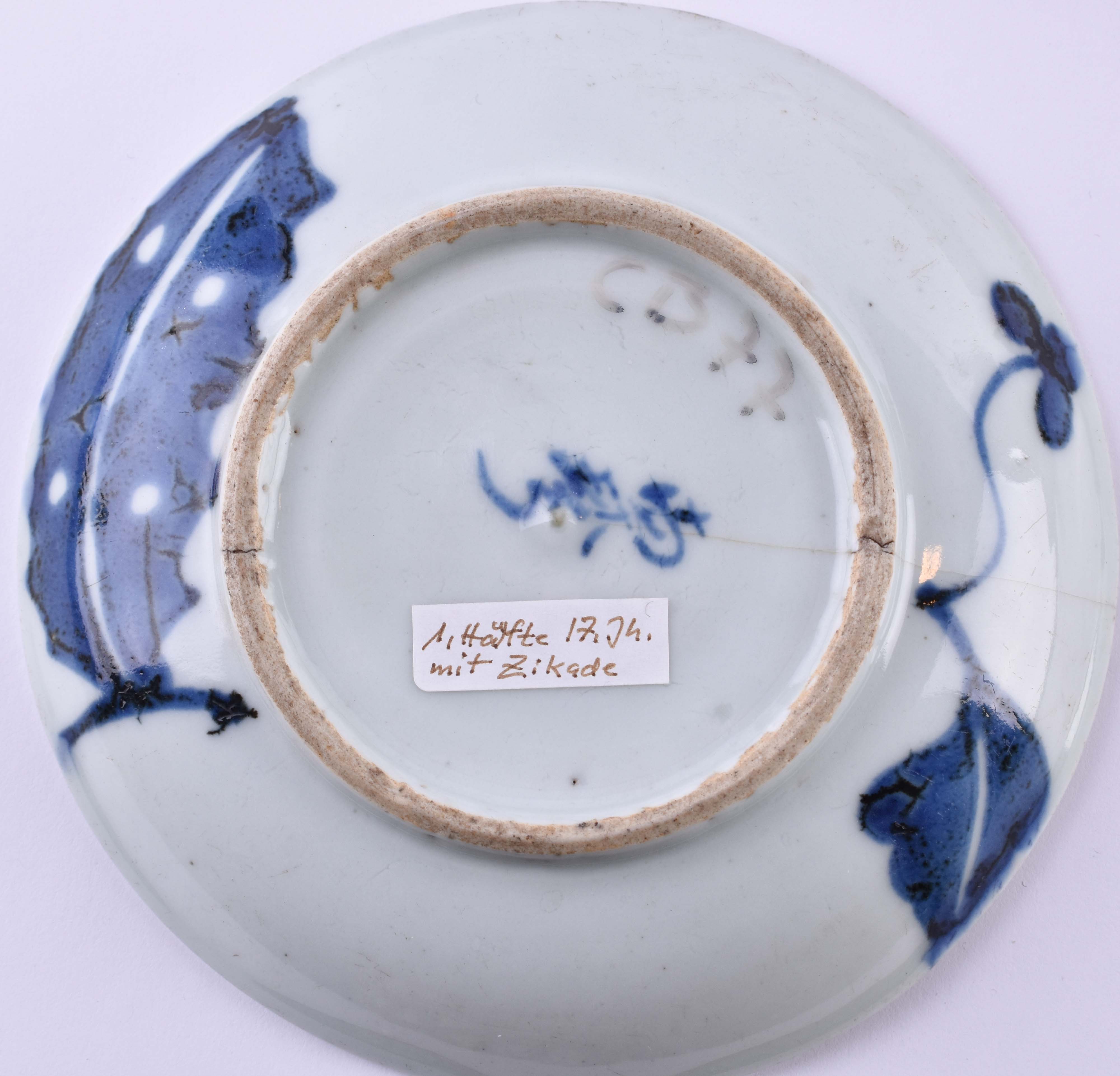  A group of Asian porcelain China Qing dynasty - Image 5 of 10