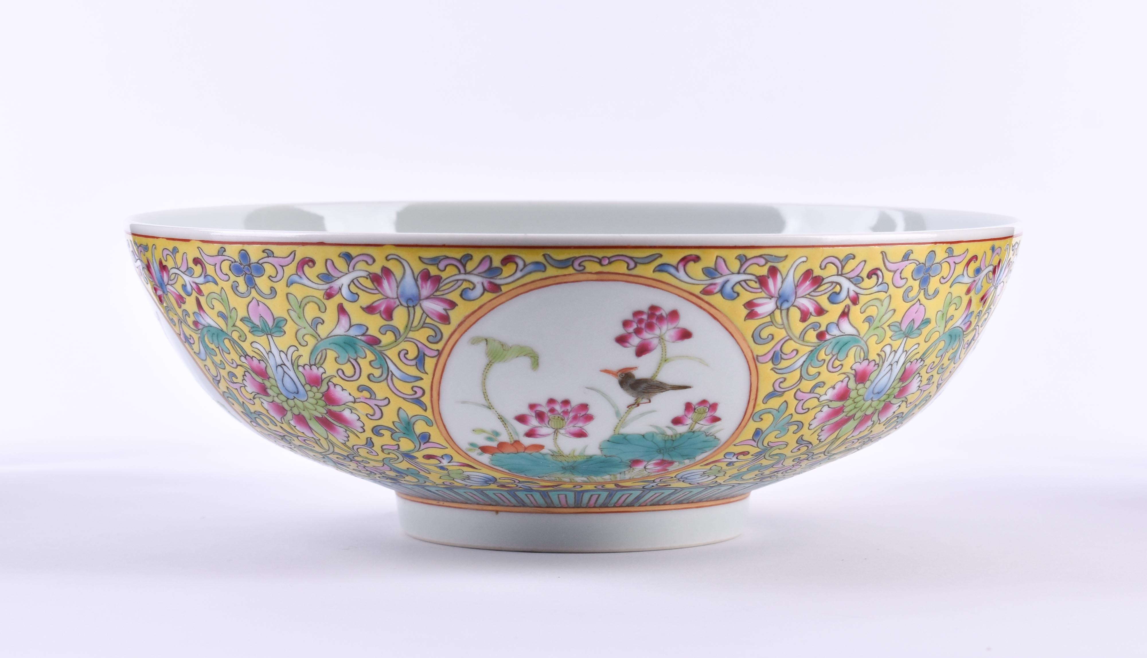  Famille rose bowl late Qing dynasty - Image 2 of 12