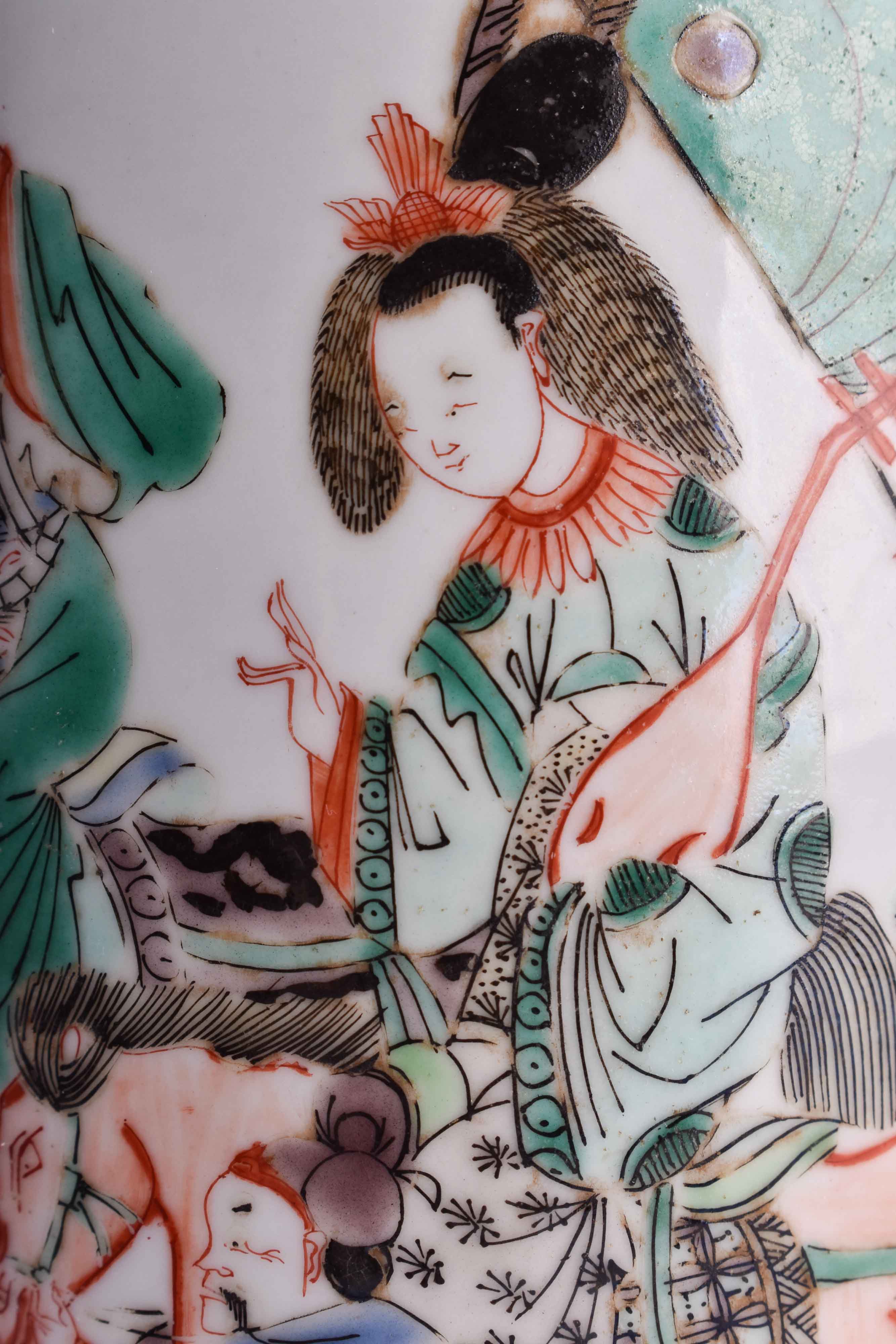  Wucai vase China Qing dynasty - Image 10 of 14