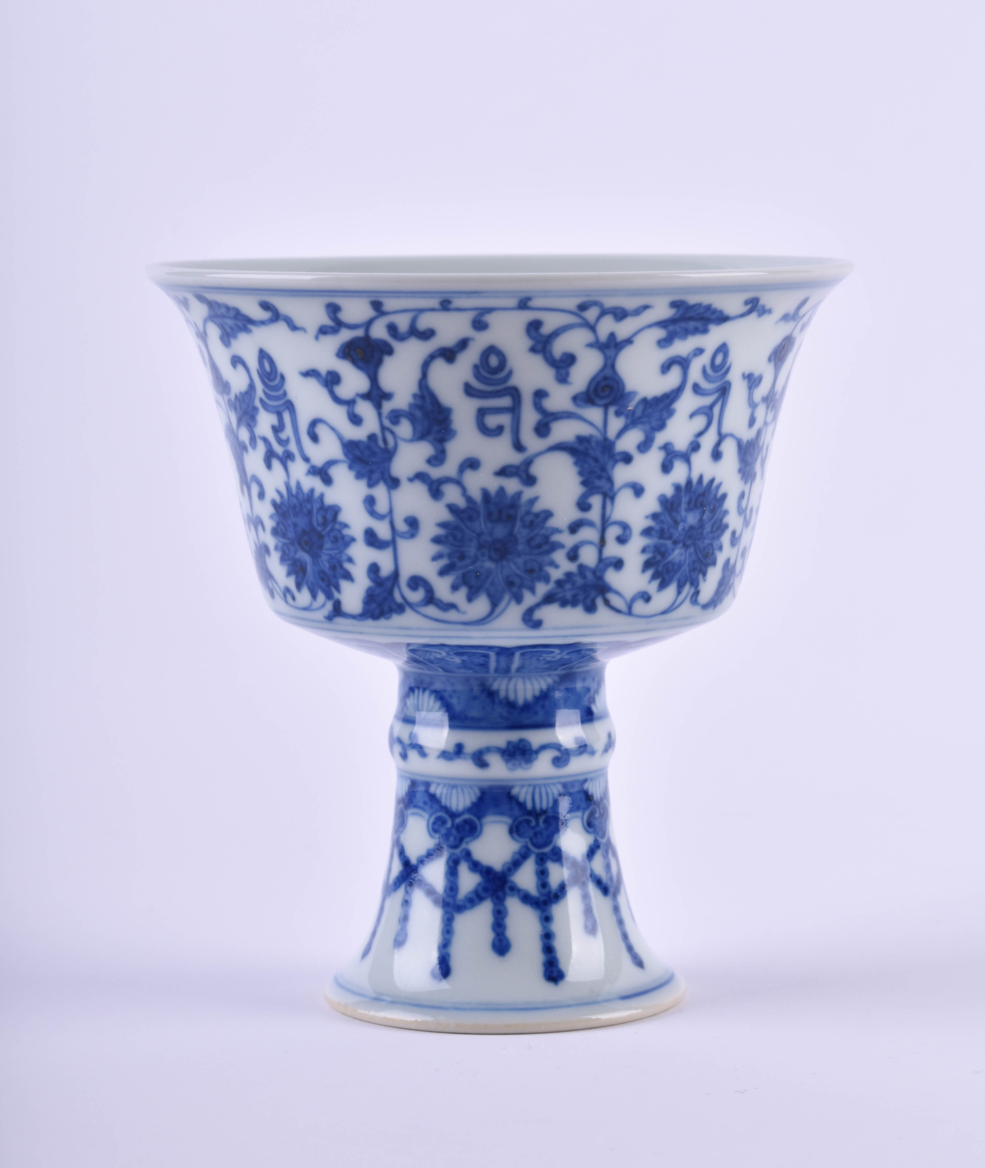  Footbowl China for Tibet Qing dynasty
