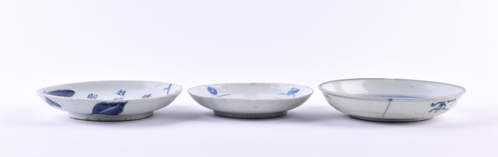  A group of Asian porcelain China Qing dynasty - Image 3 of 10