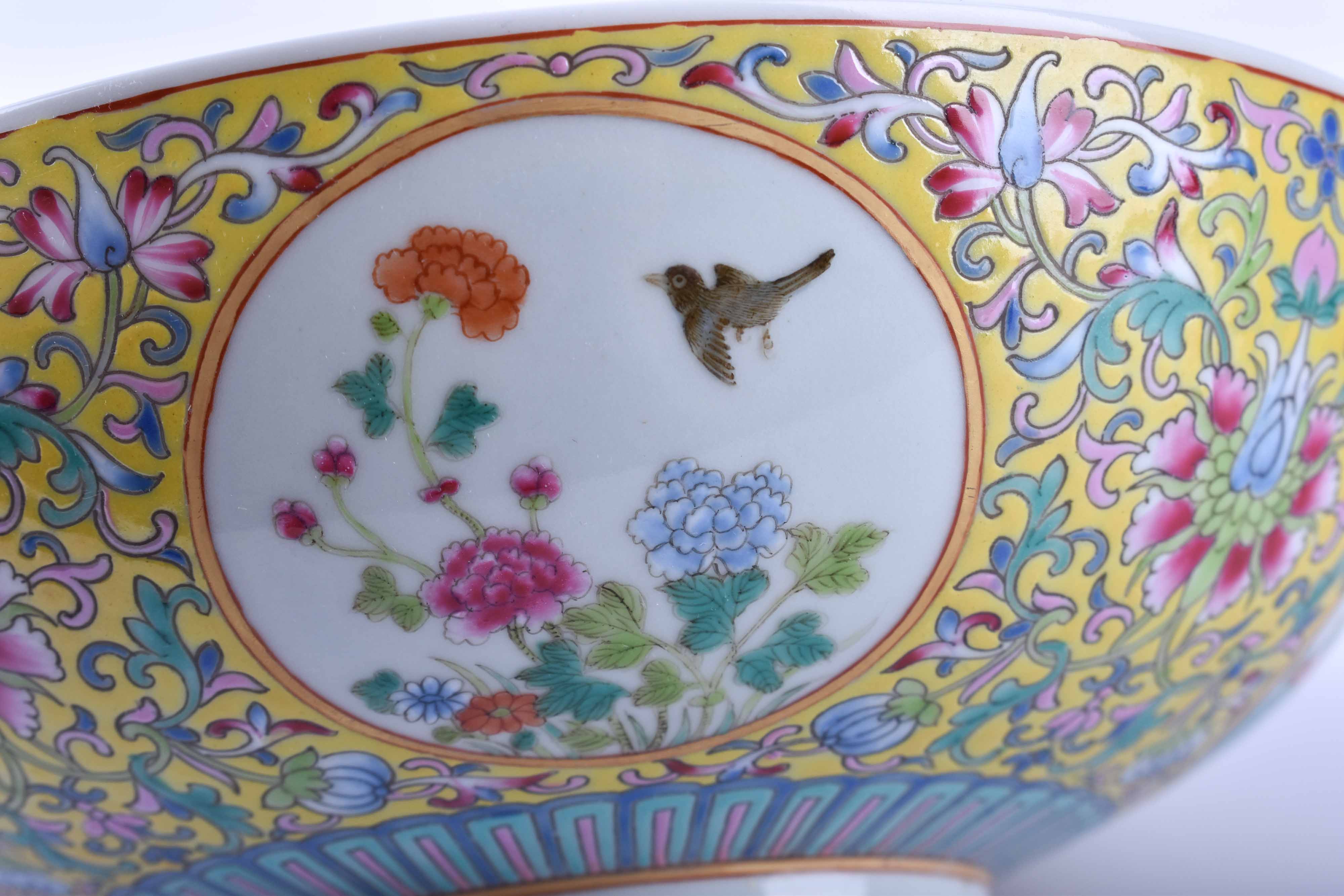  Famille rose bowl late Qing dynasty - Image 5 of 12