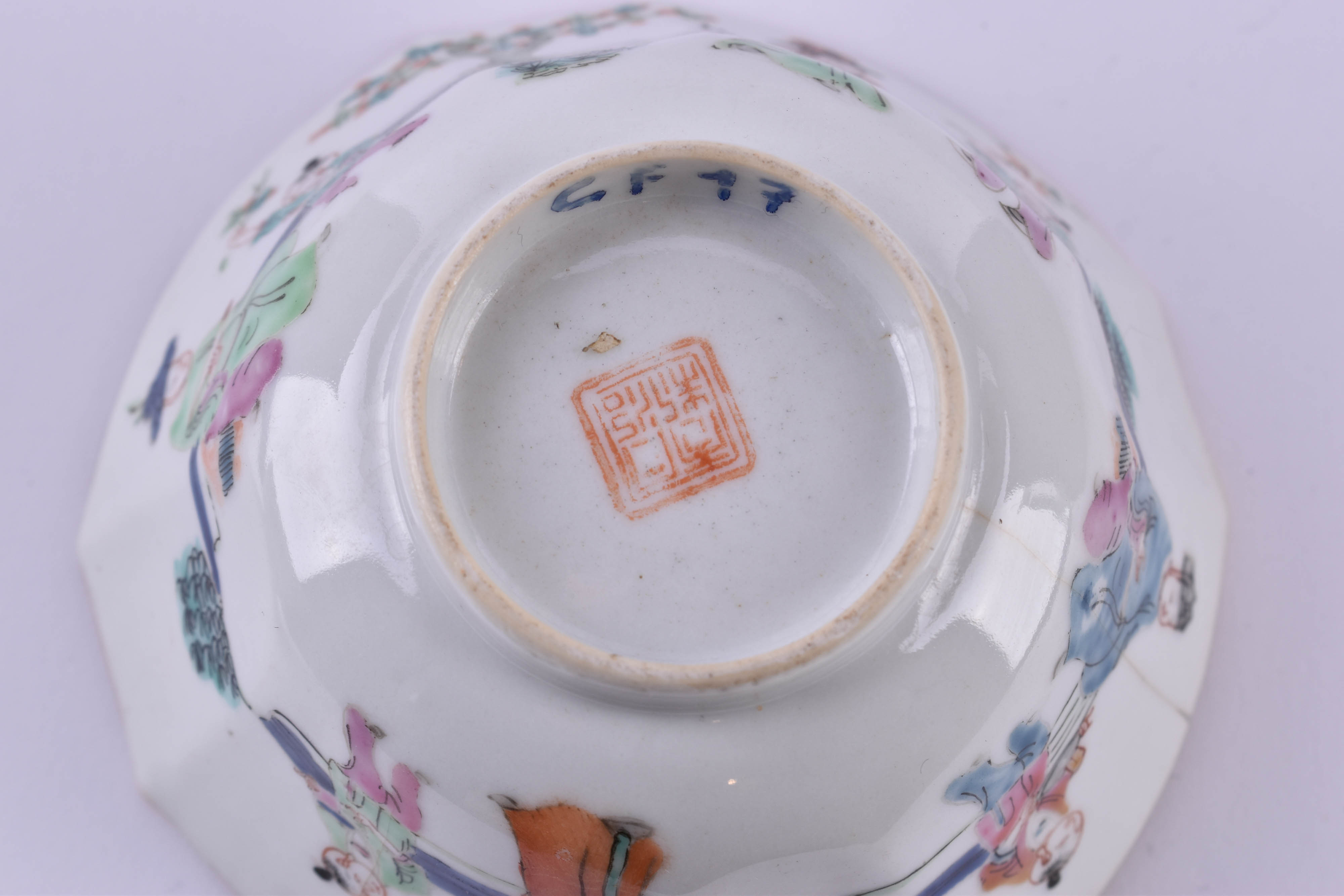  A group of Asian porcelain China Qing dynasty - Image 11 of 12