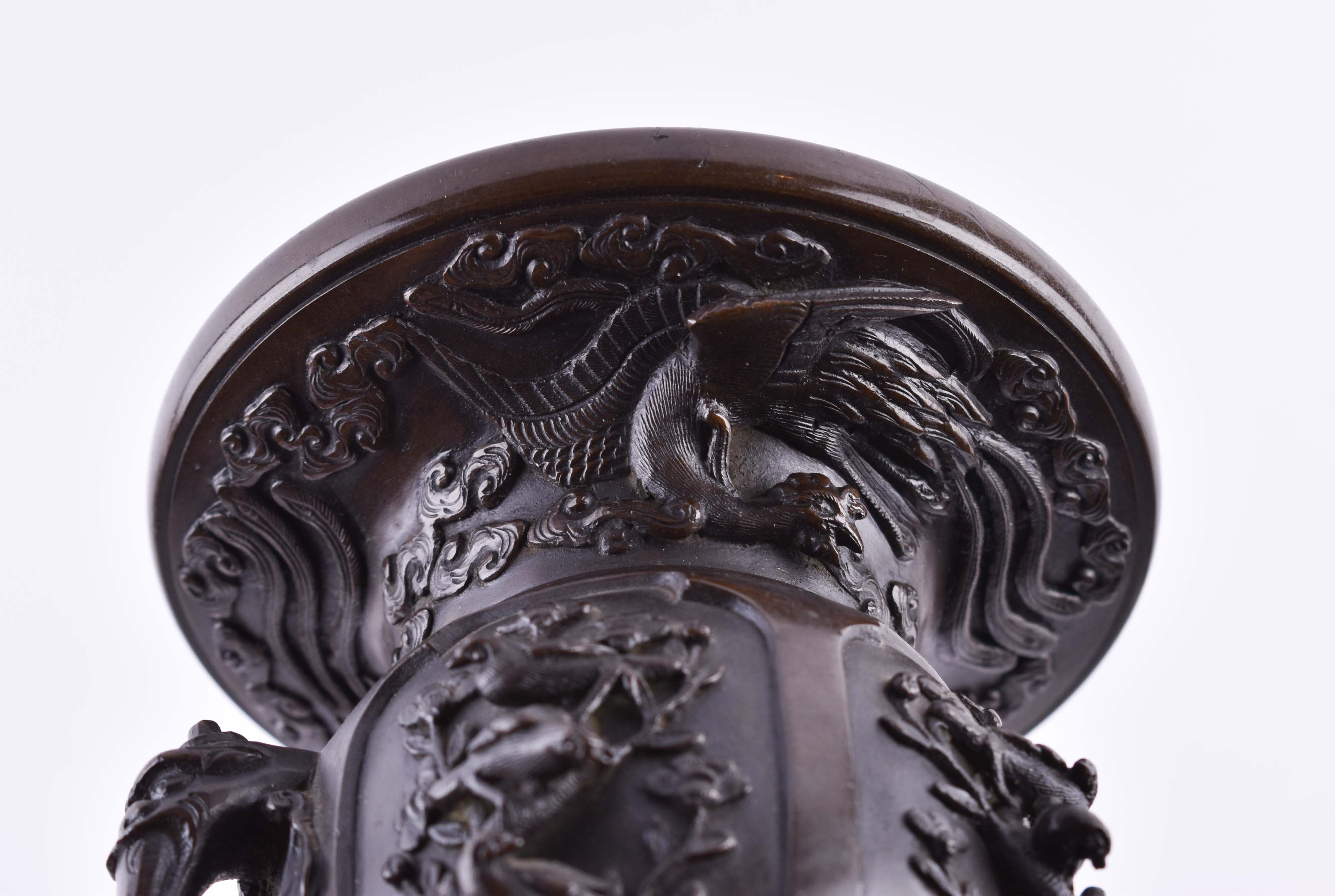  Vase Japan Meiji period - Image 10 of 12