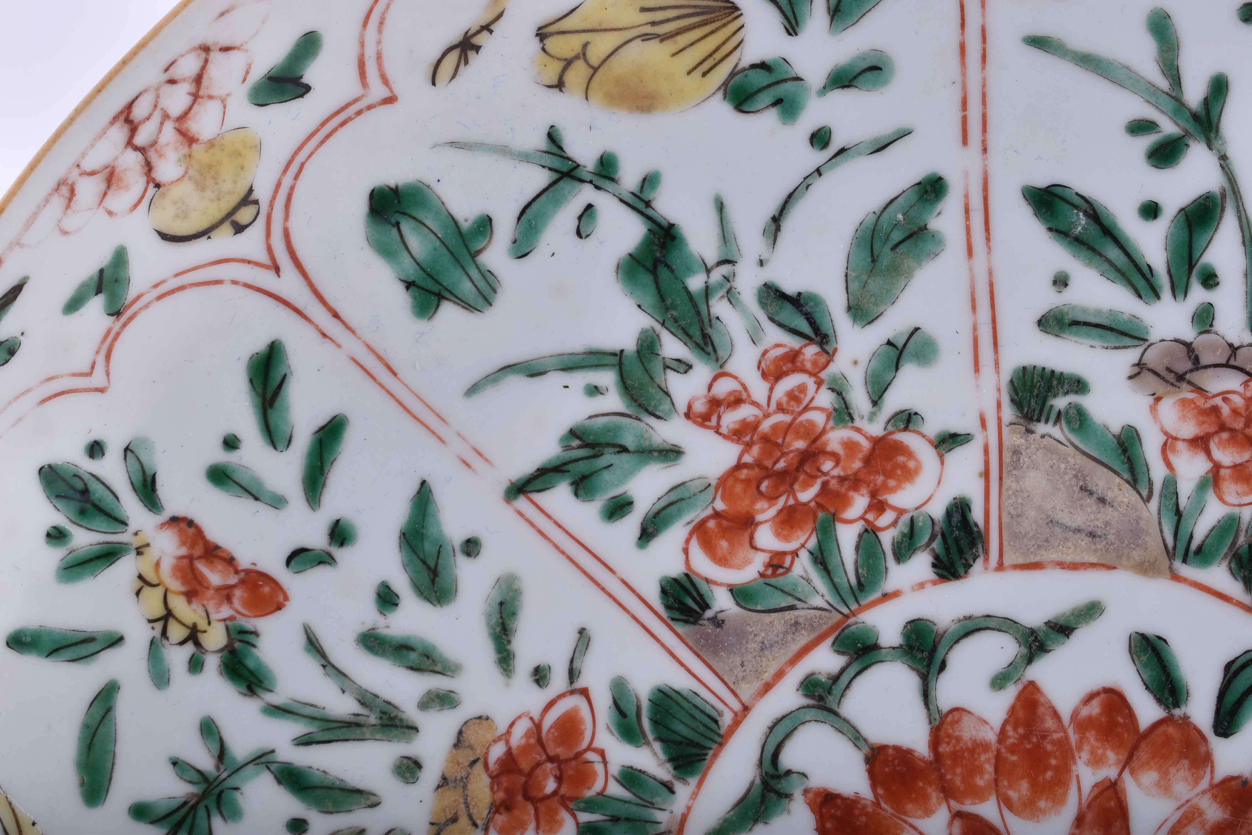  Wucai bowl China early Qing dynasty - Image 6 of 10