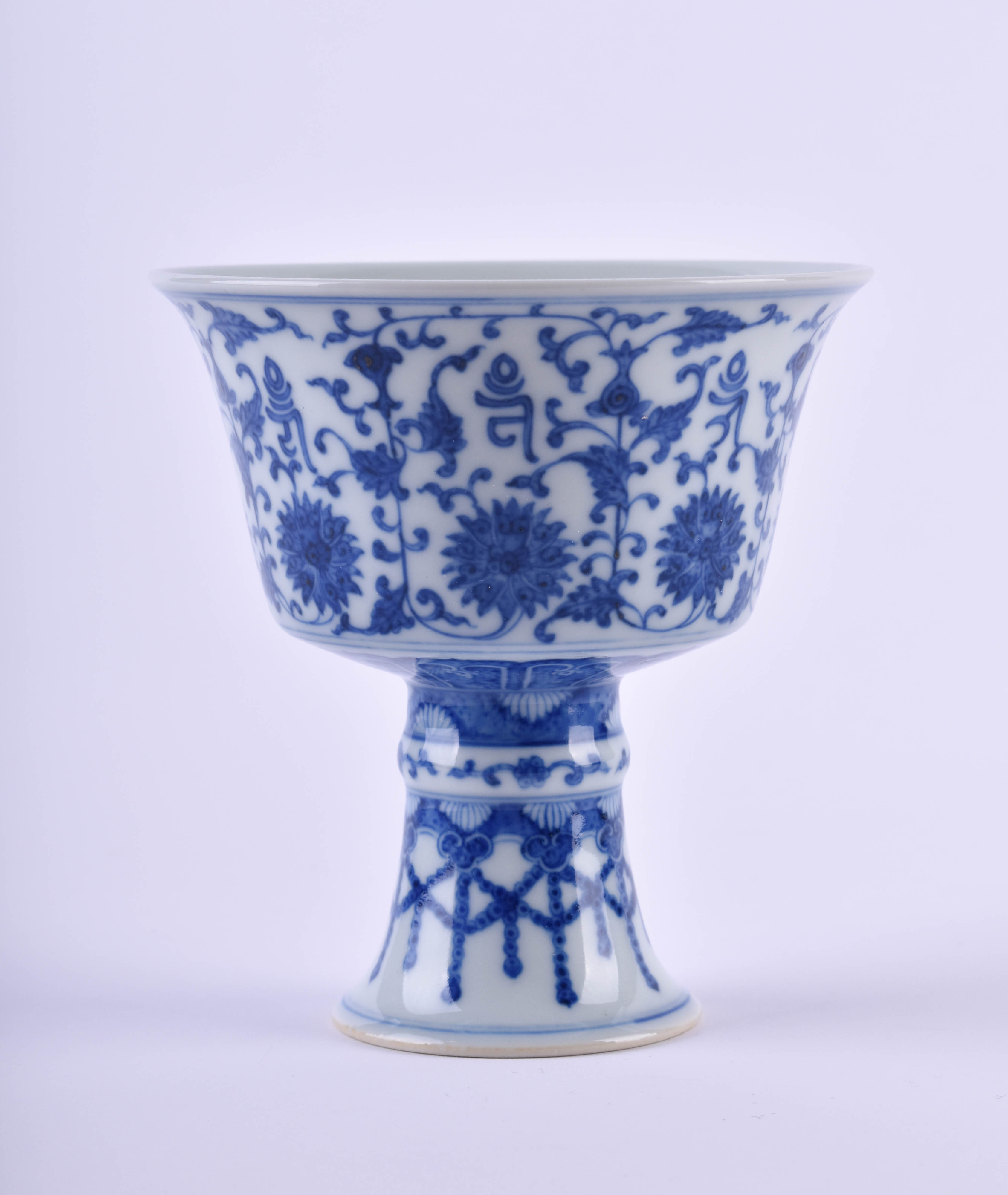  Footbowl China for Tibet Qing dynasty - Image 2 of 8