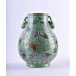 Seladon Famille Rose Vase China