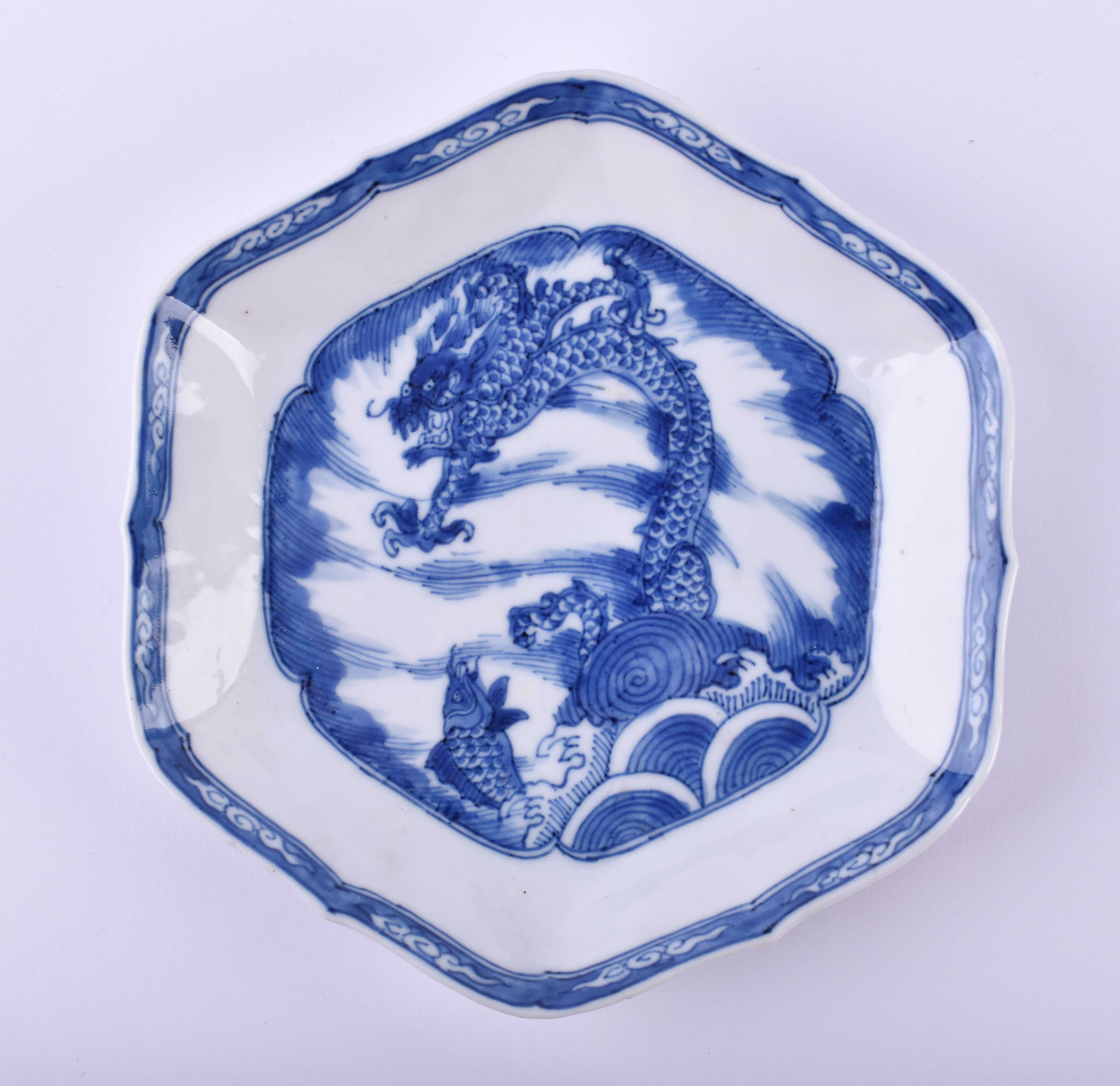  Bowl China Qing dynasty 17th / 18th century  - Image 2 of 8