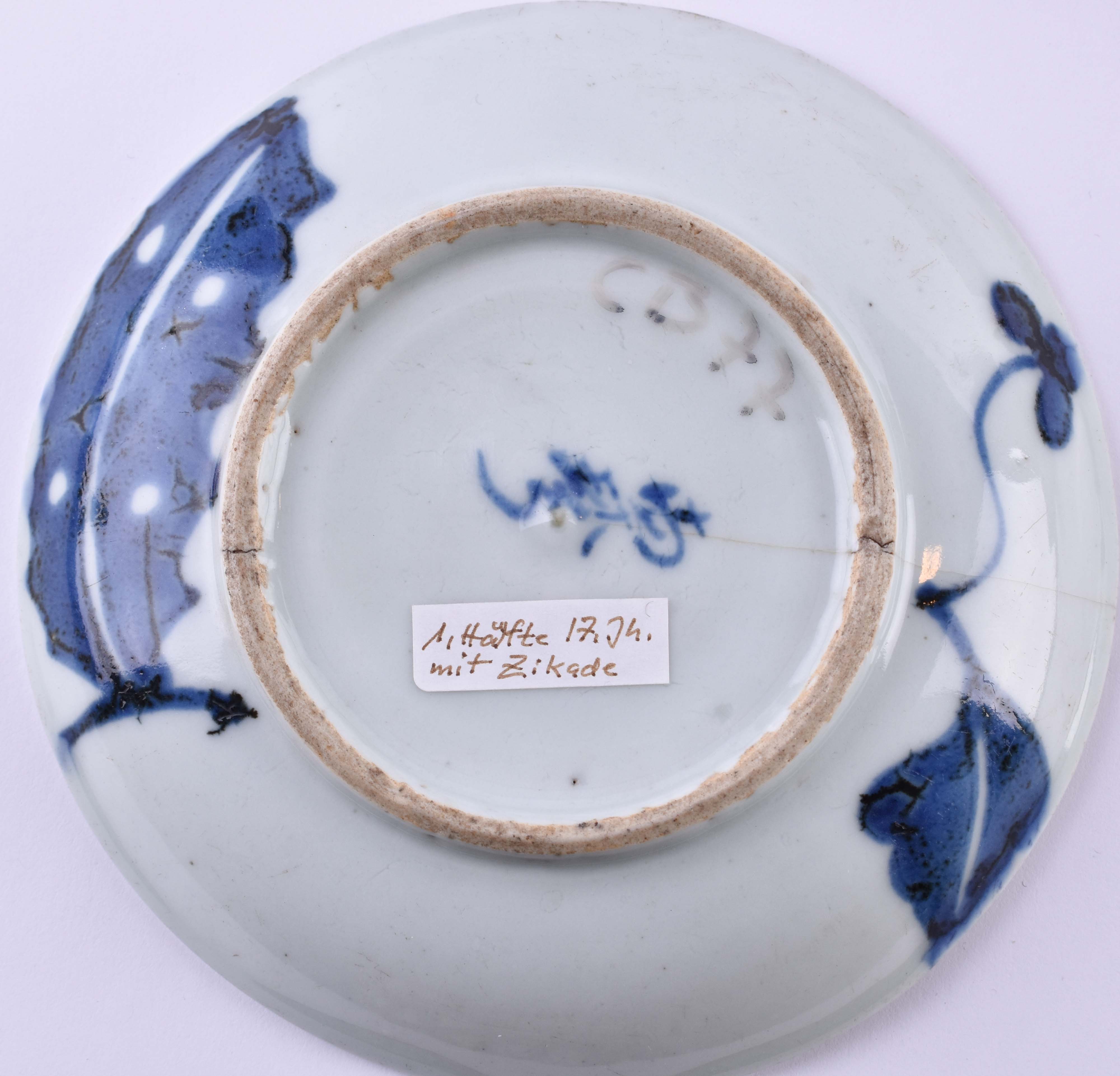  A group of Asian porcelain China Qing dynasty - Image 6 of 10