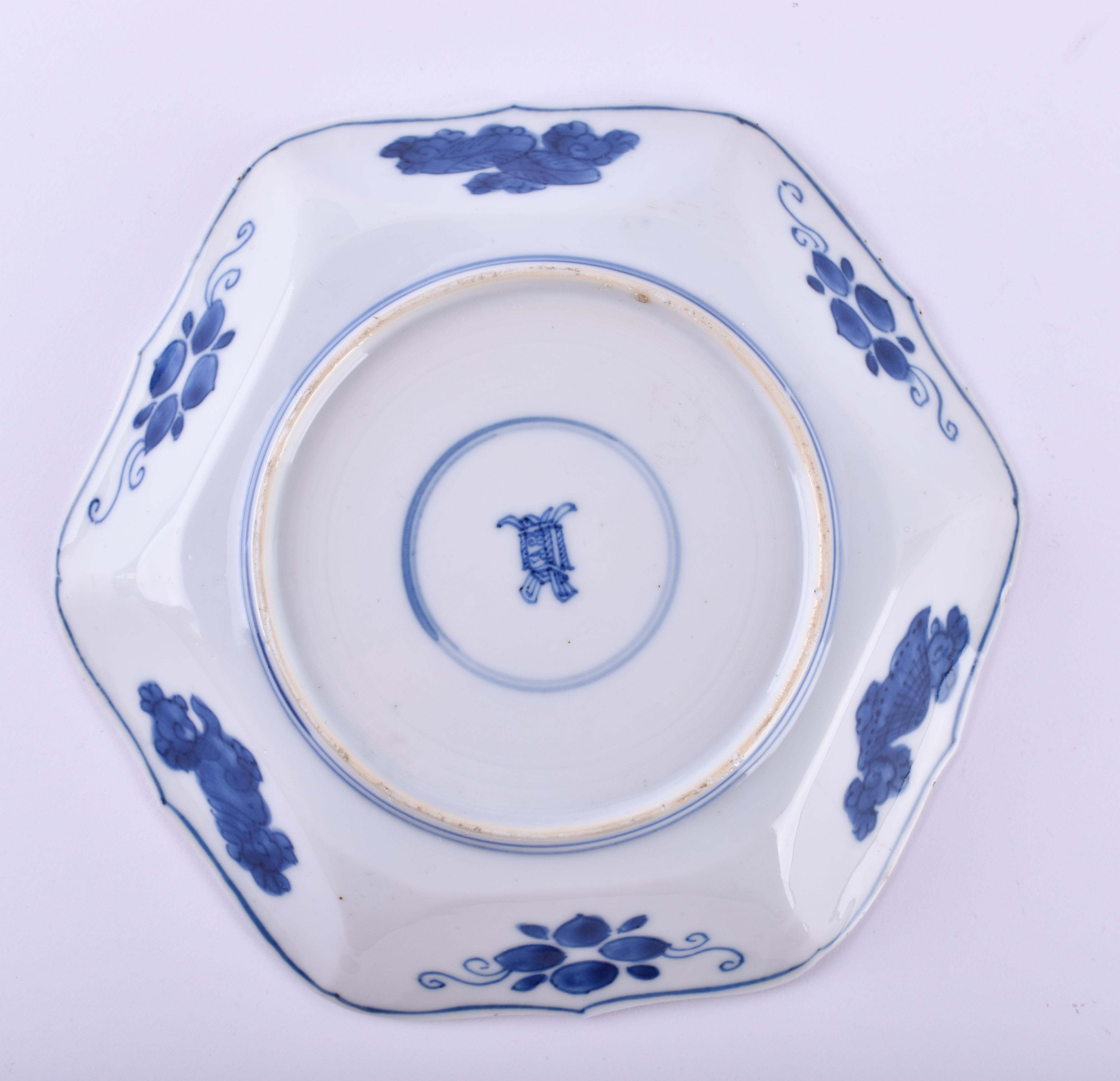  Bowl China Qing dynasty 17th / 18th century  - Image 7 of 8