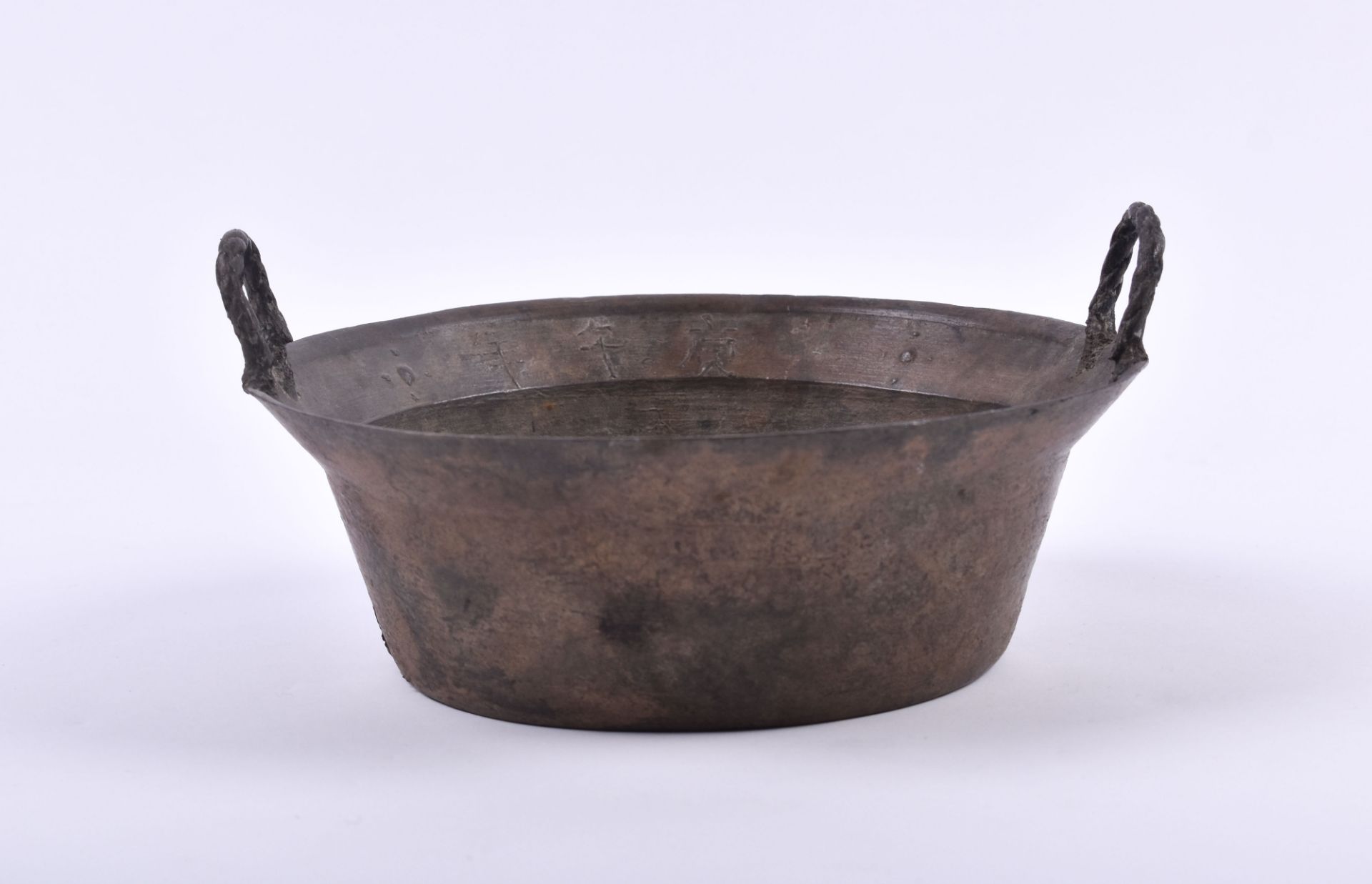  Ritual bowl China Qing dynasty - Image 3 of 6