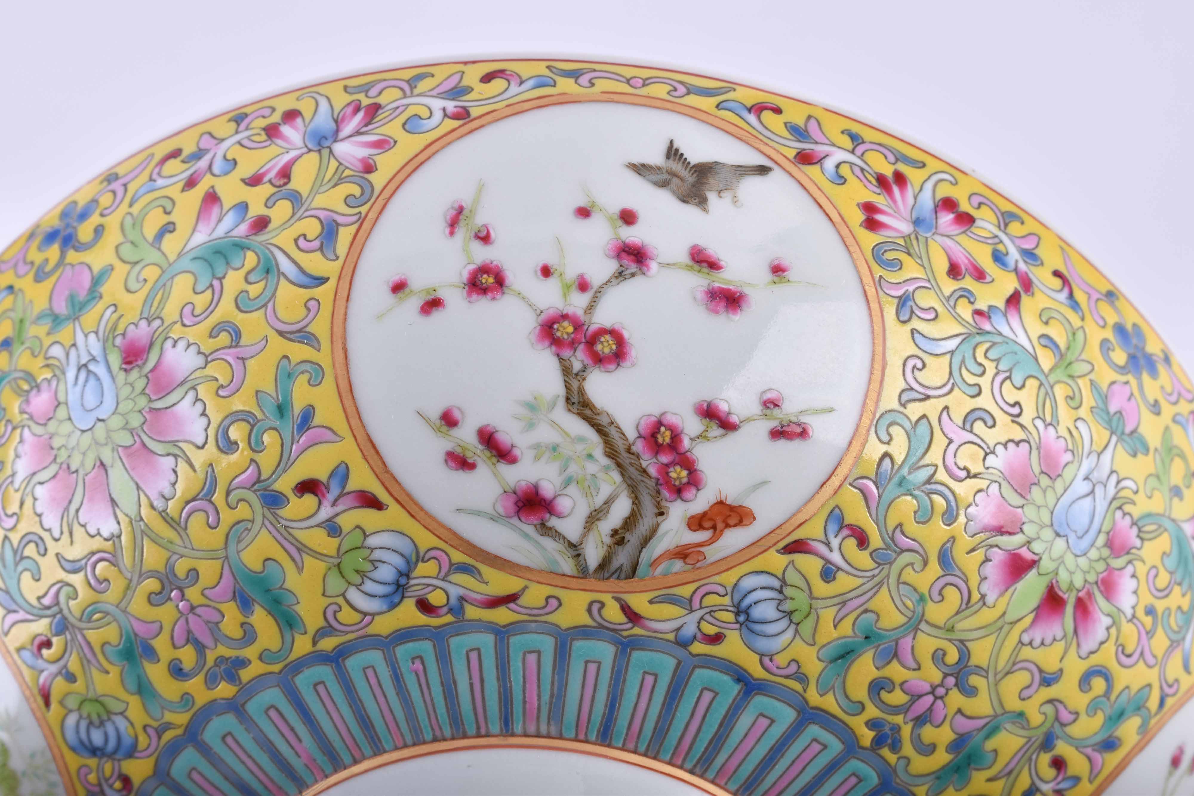  Famille rose bowl late Qing dynasty - Image 9 of 12