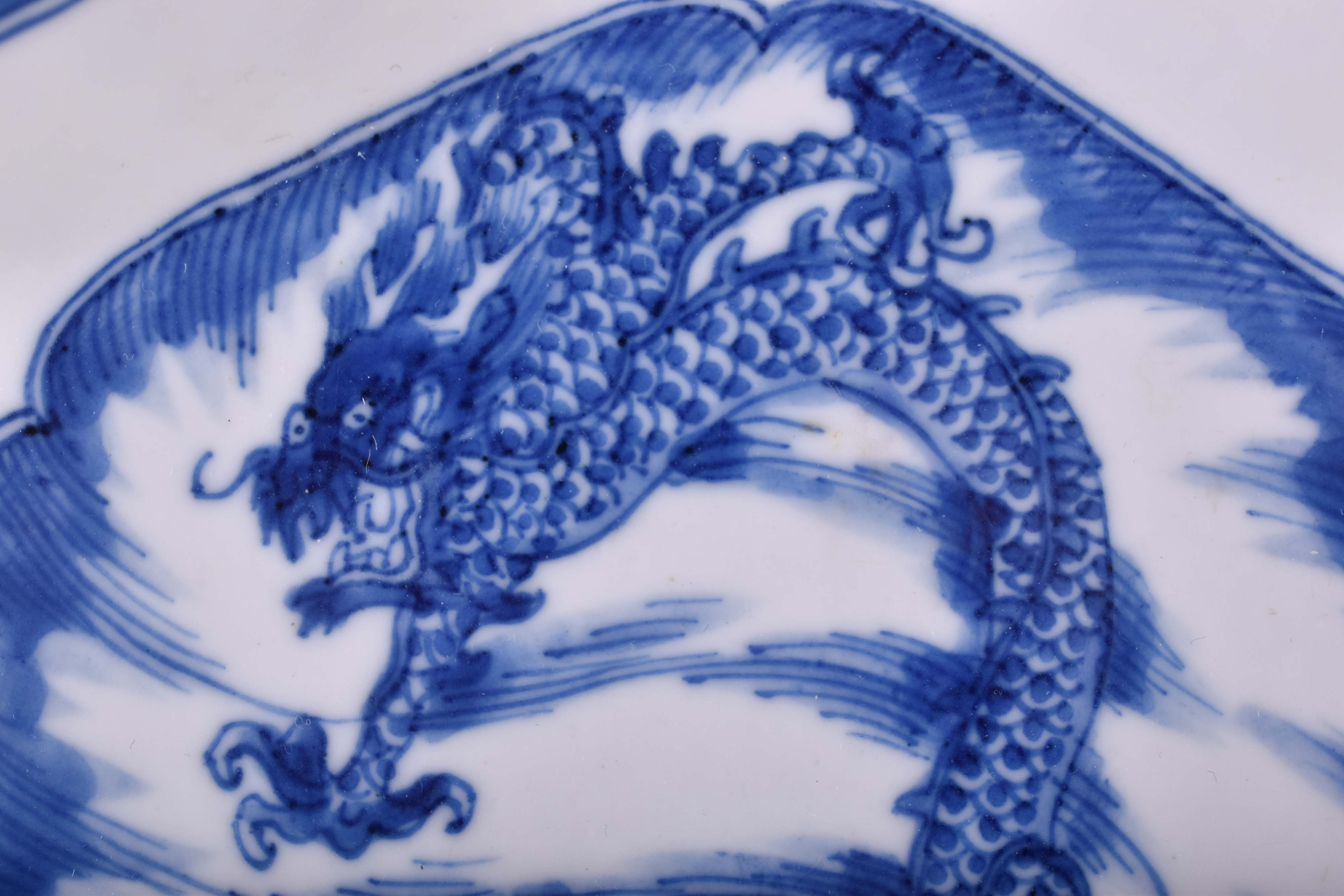  Bowl China Qing dynasty 17th / 18th century  - Image 5 of 8