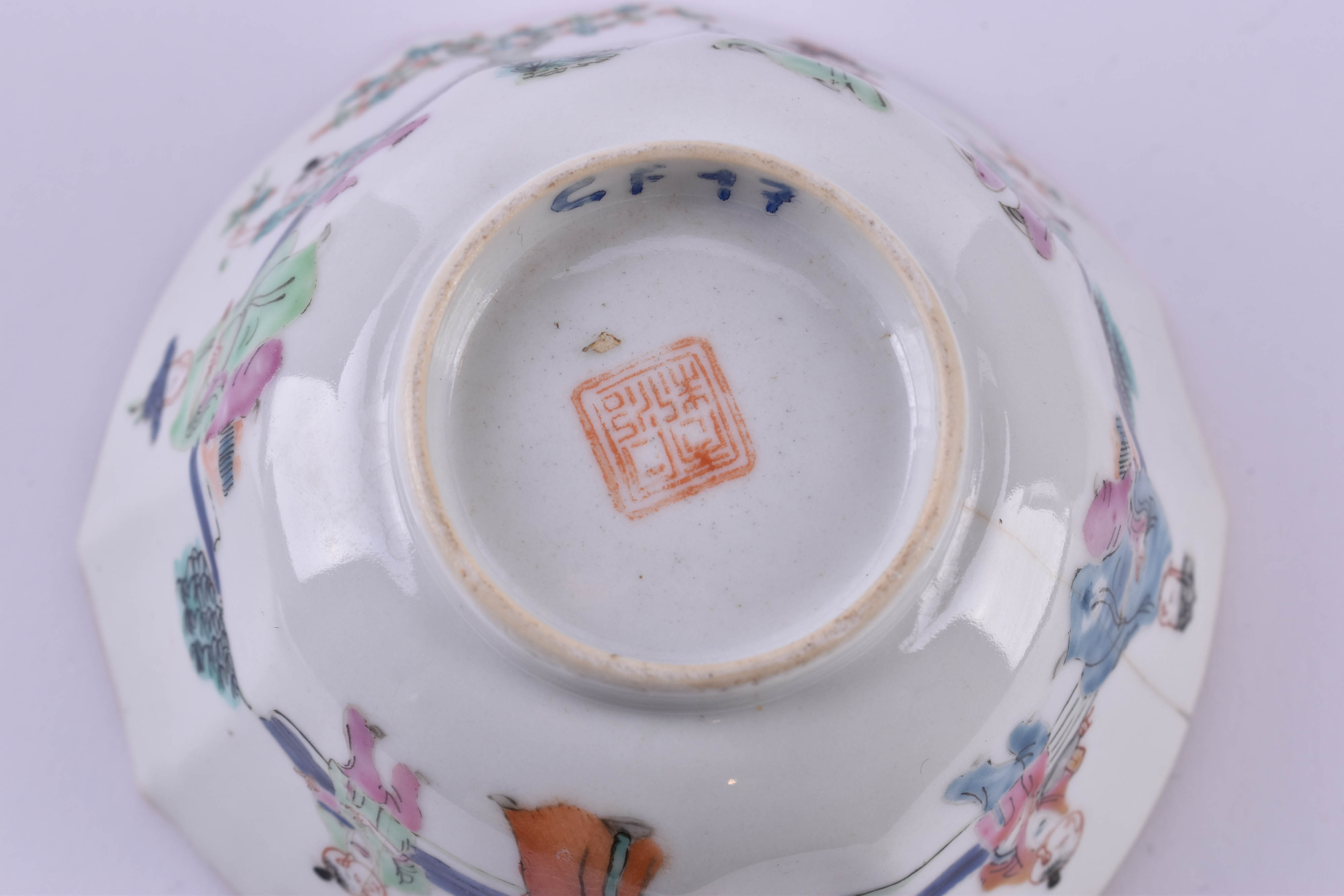  A group of Asian porcelain China Qing dynasty - Image 12 of 12