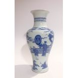 Bodenvase China Qing Dynastie 19. Jhd.