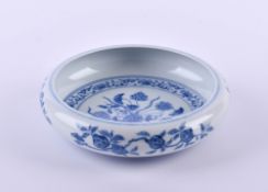 Schale China Qing Dynastie 
