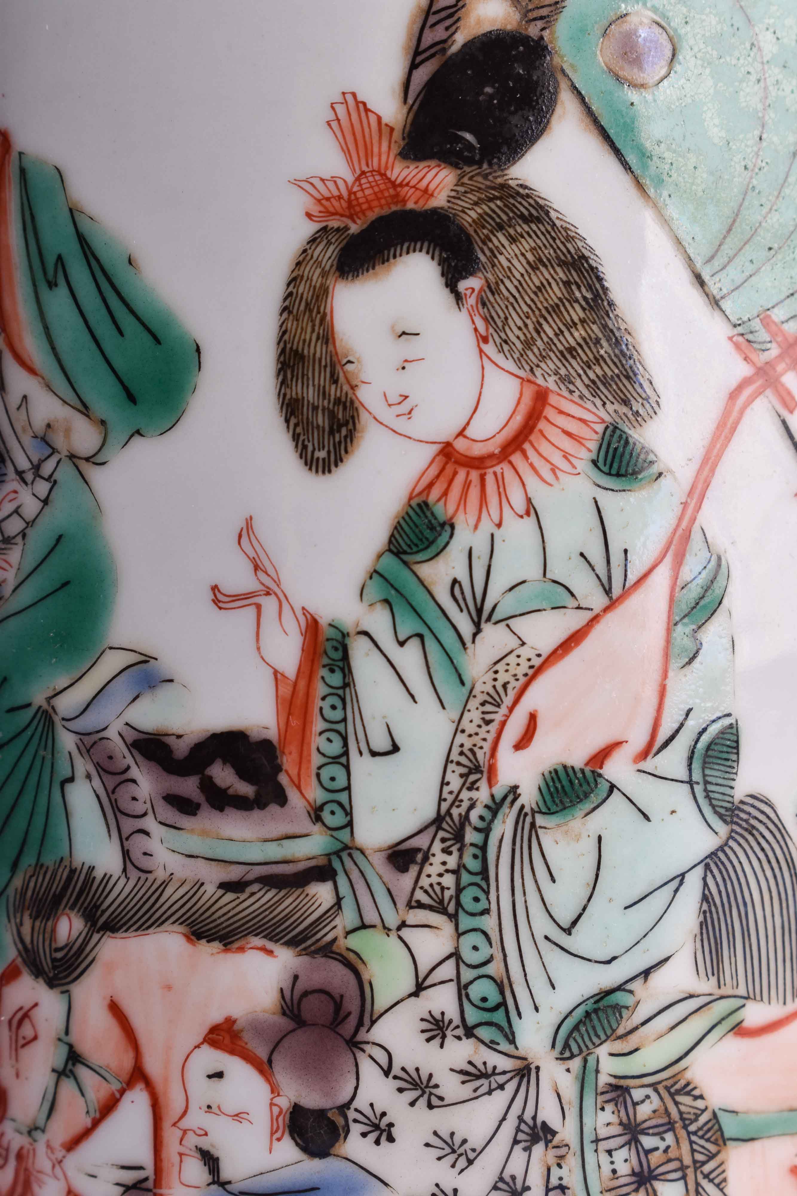  Wucai vase China Qing dynasty - Image 9 of 14