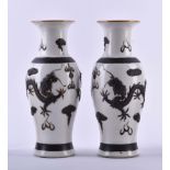 Paar Vasen China Qing Dynastie