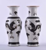 Paar Vasen China Qing Dynastie 