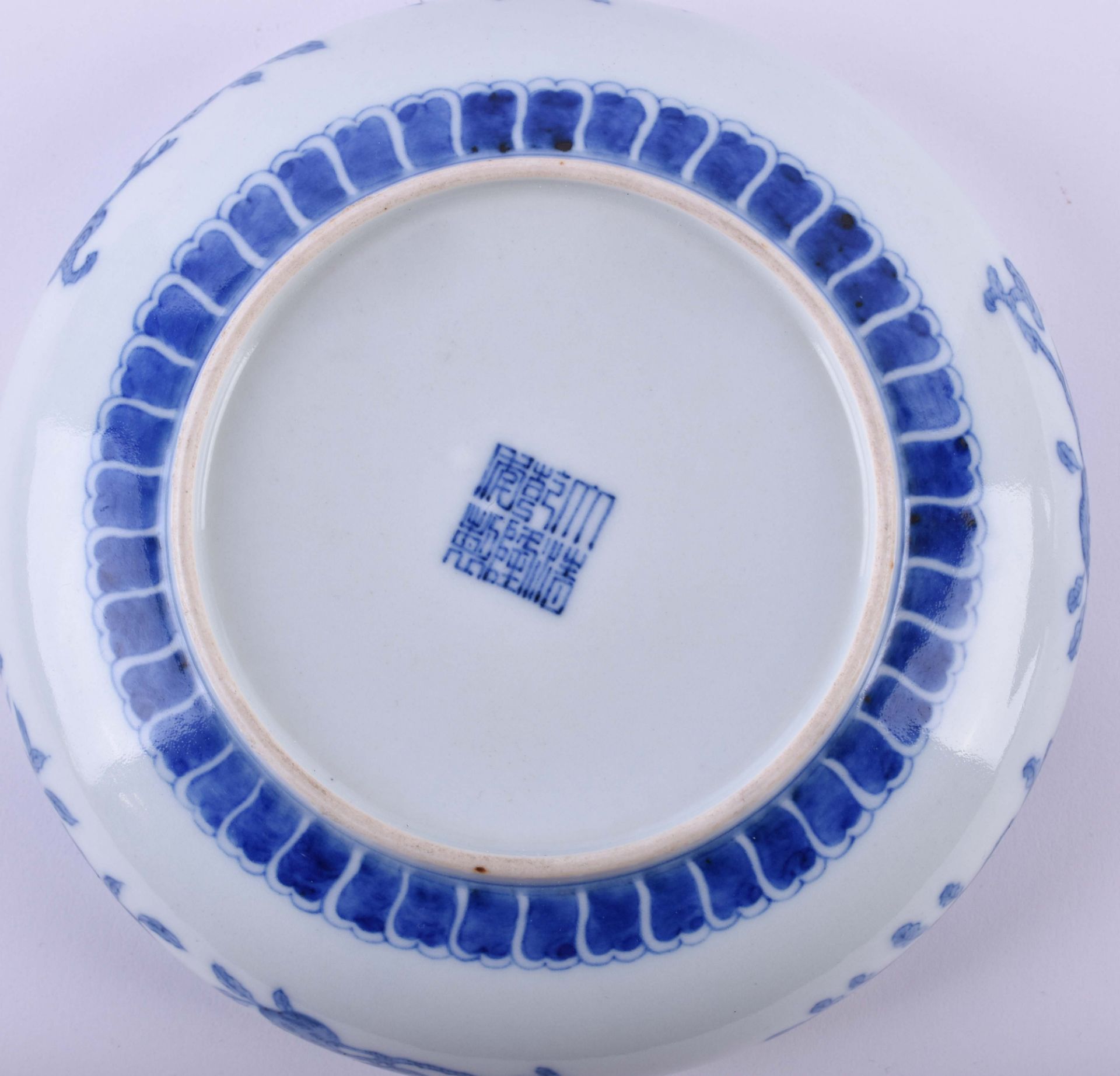  Bowl China Qing dynasty - Image 10 of 10