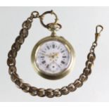 Herren Taschenuhr mit Uhrenketterundes fein mit Fischhaut guillochiertes Uhrengehäuse