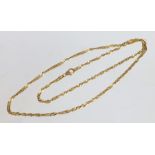 Singapur Collier - GG 333 punziert Gelbgold 333 (8 Karat), ca. 7,15 Gramm, Singapore K