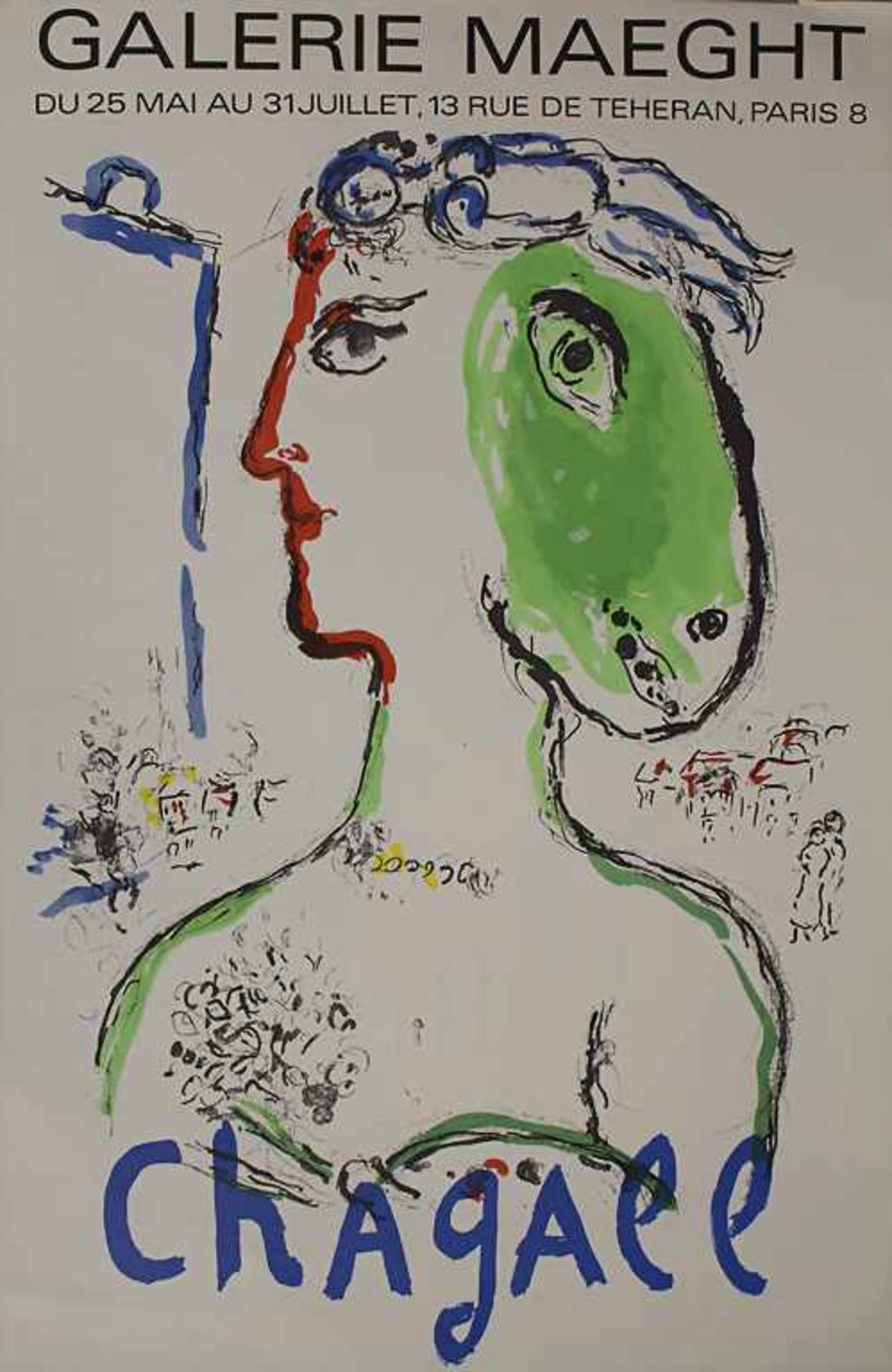 Marc Chagall (1887-1985), Ausstellungsplakat 'L'artiste phenix' / Galerie Maeght, 1972