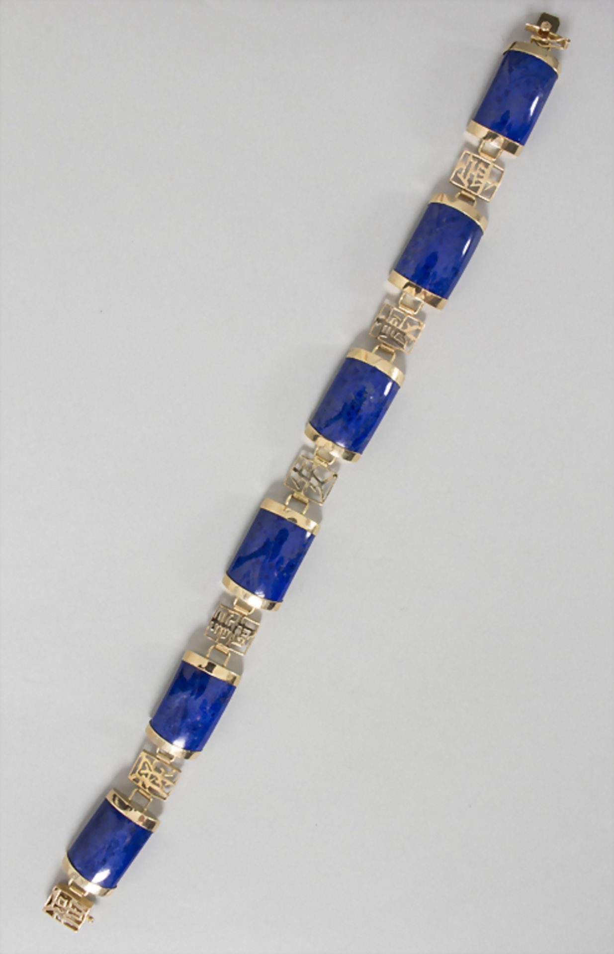 Armband mit Lapislazuli / A gold bracelet with lapis lazuliMaterial: Gelbgold Au 585/0 - Image 3 of 4