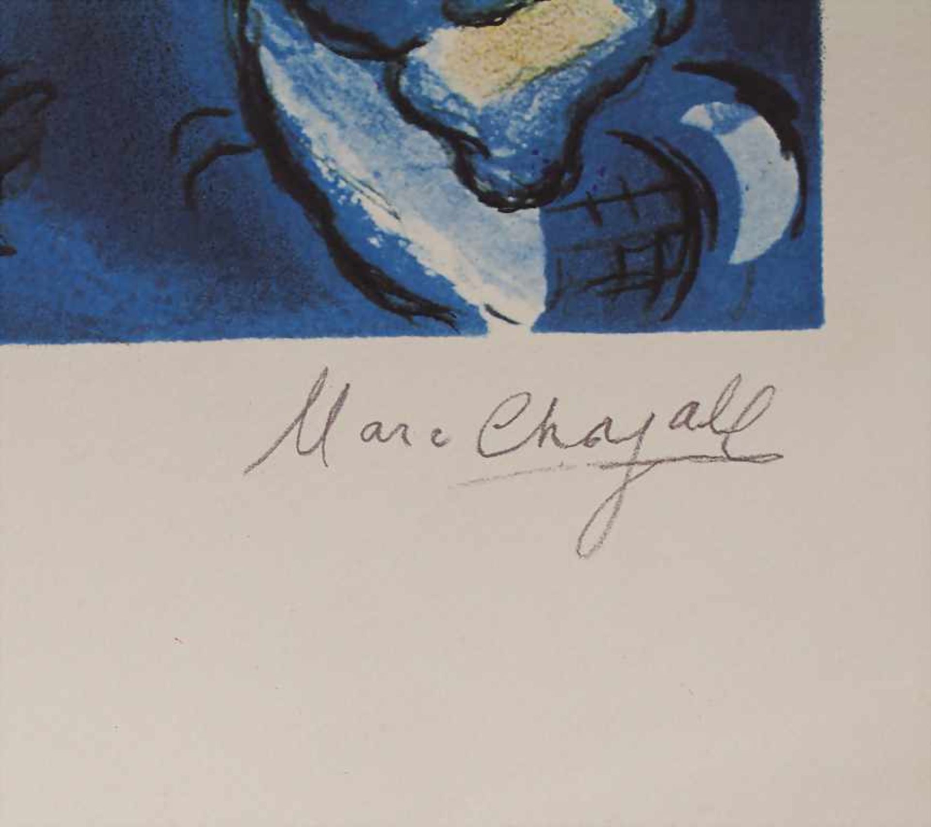 Marc Chagall (1887-1985), 'Jacob ringt mit dem Engel' / 'The struggle of Jacob and the angel'</b - Image 4 of 5