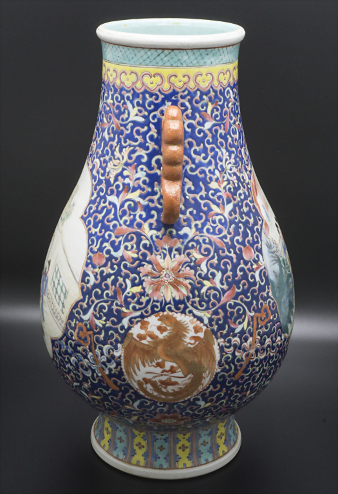 Ziervase / A decorative porcelain vase, China, Qing-Dynastie (1644-1911), gemarkt Qianlong ... - Bild 3 aus 10