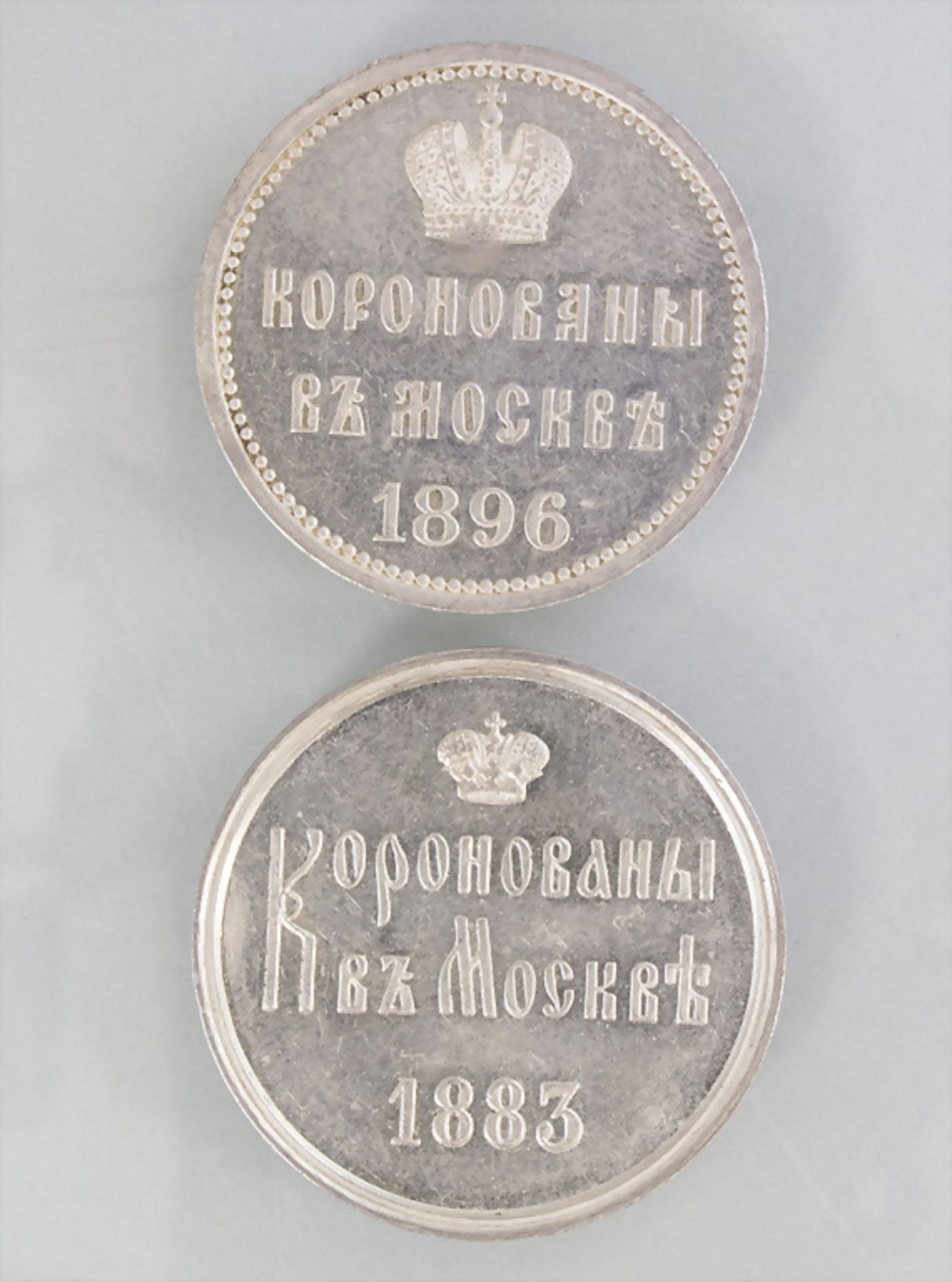Zwei Silber Medaillen Zarenkrönung / Two silver medals Czar Coronations, Russland, 2. Hälfte ...