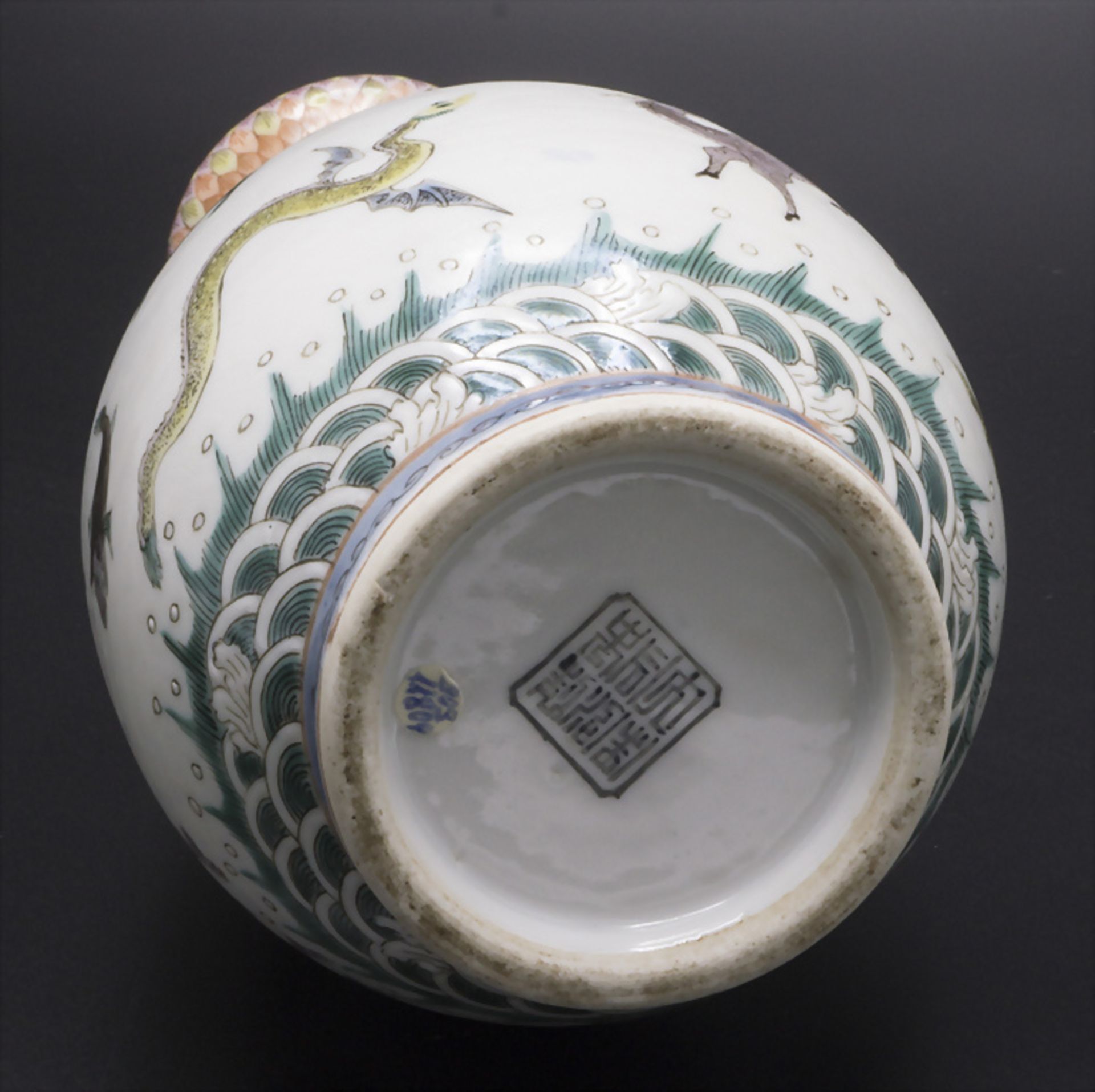 Sehr seltene 'SCRAFFITO' Porzellan Ziervase / A very rare 'Scraffito' decorative porcelain ... - Image 5 of 10