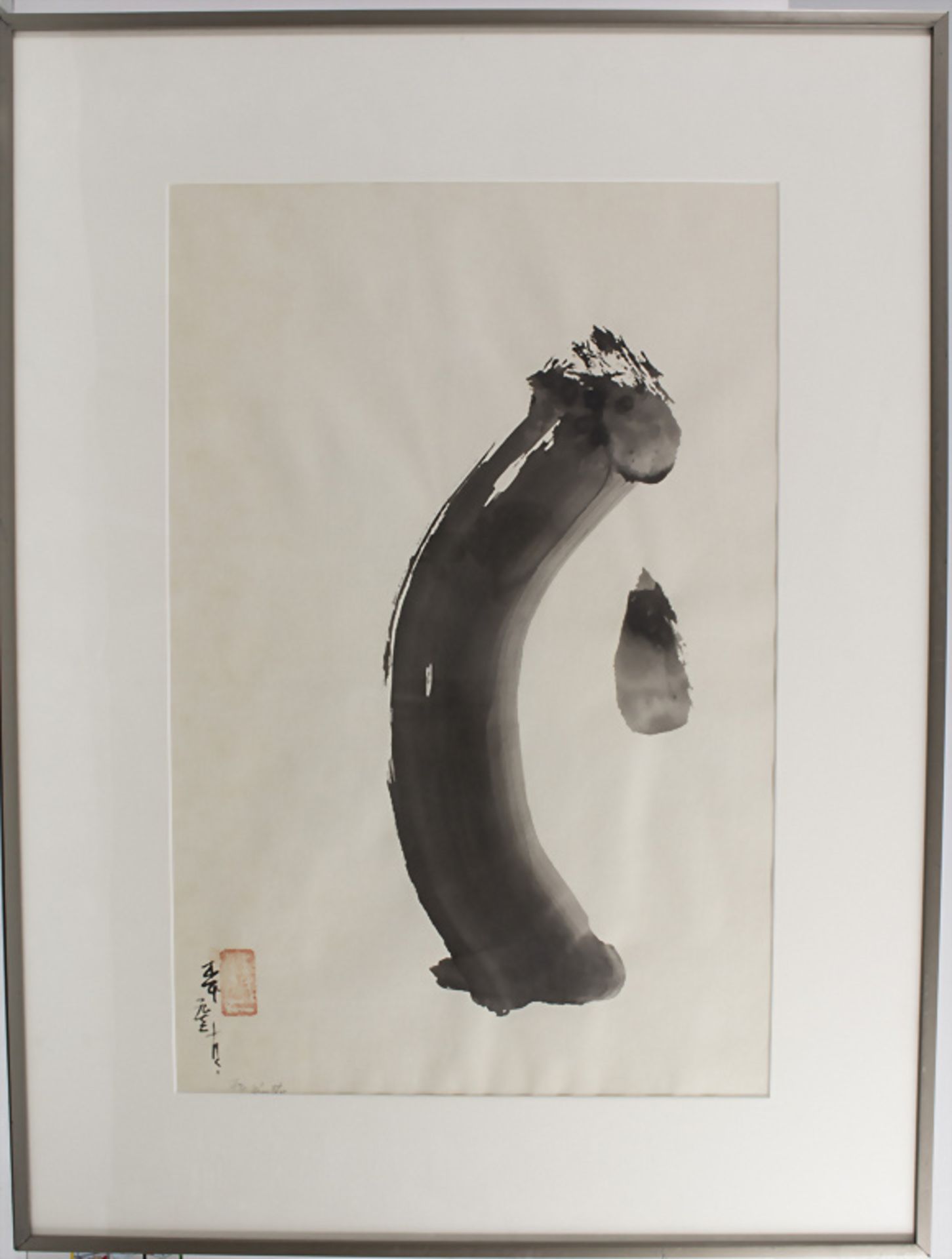 Sejii Kimoto (*1937) 'Abstrakte Form' / 'Abstract shape' - Bild 2 aus 3