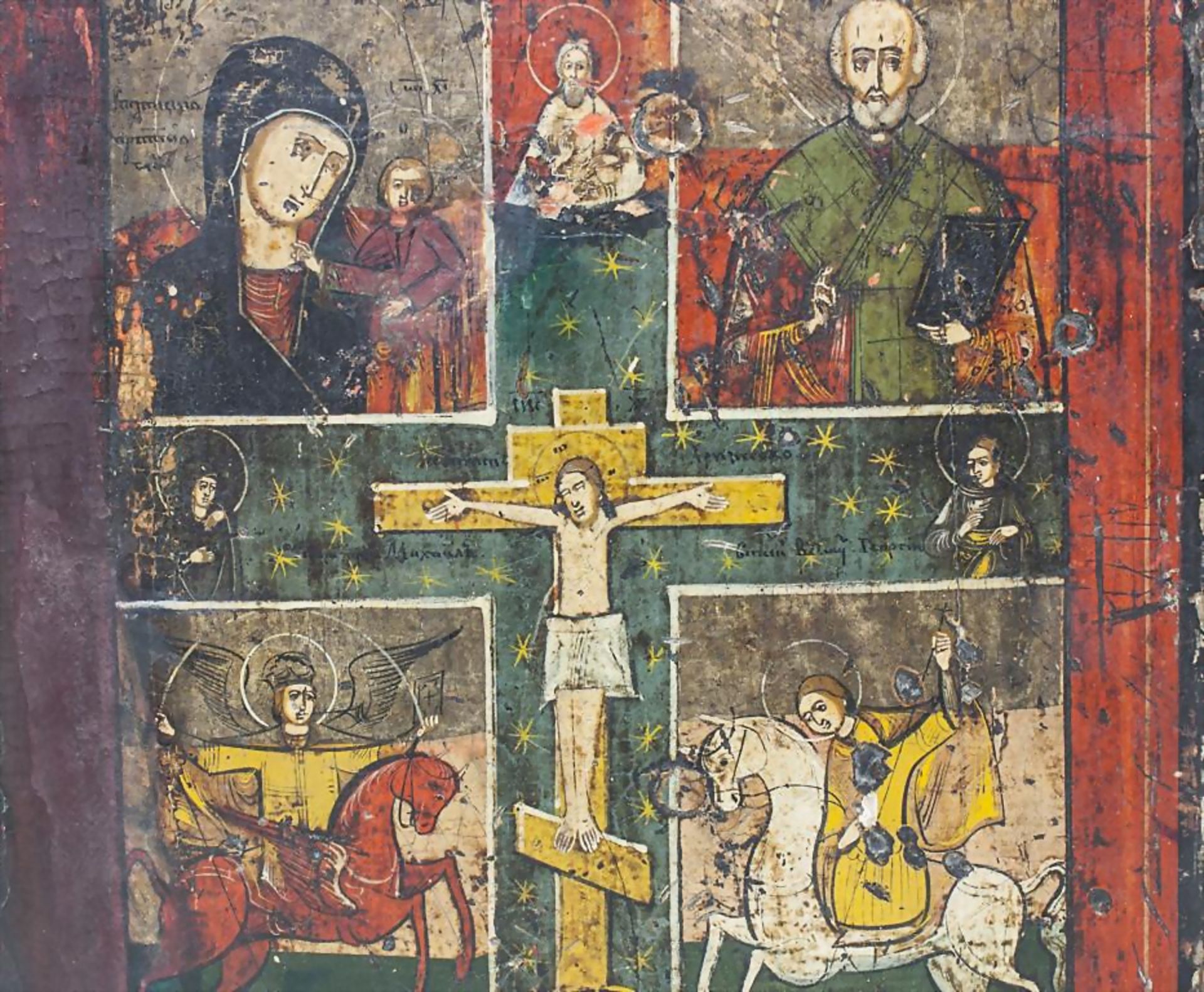 Ikone, Vierfelderikone, Kreuzigung / Russian Icon, Russland, um 1800 - Bild 2 aus 3