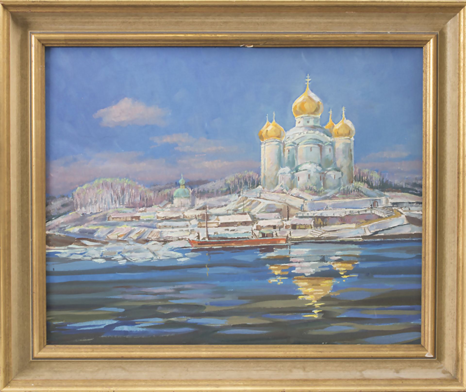 Hardy Schneider-Sato (1919-2002), Ansicht einer russischen Kirche / View of a Russian church, 1952 - Bild 2 aus 2