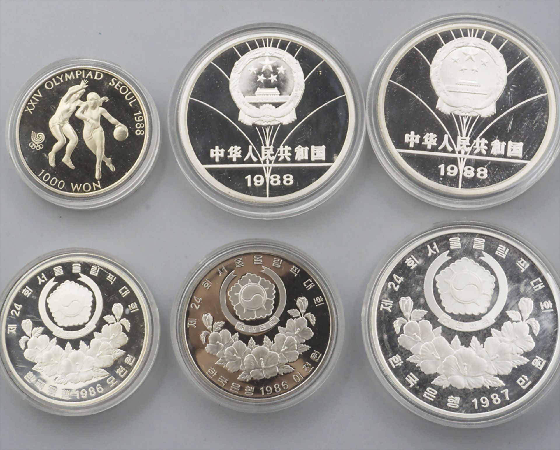 Sammlung Münzen aus China / A collection of Chinese coins