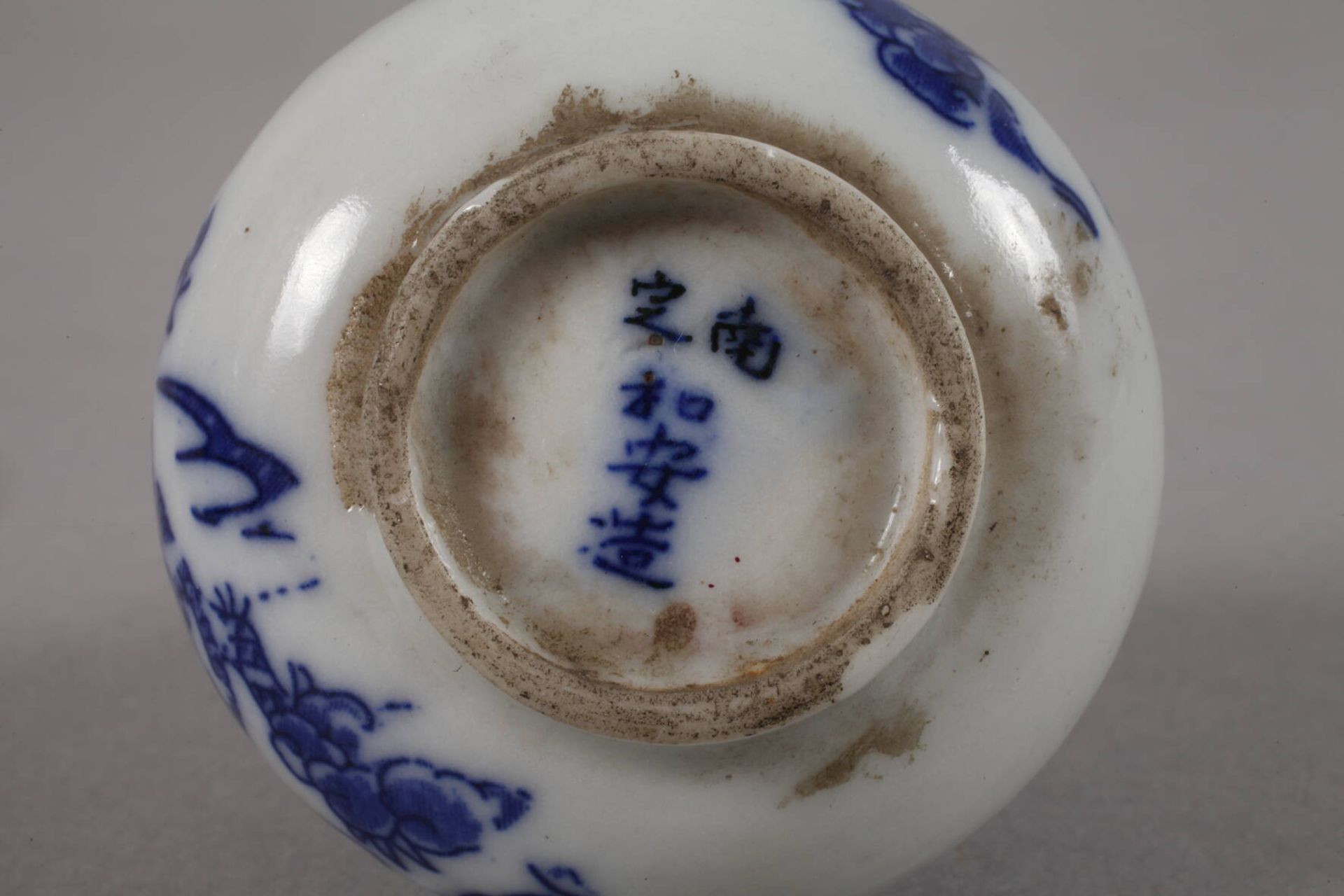 Zwei Teile China Anfang 20. Jh., Porzellan in kobaltblauer Unterglasurbemalung, miniaturhafte - Bild 5 aus 5